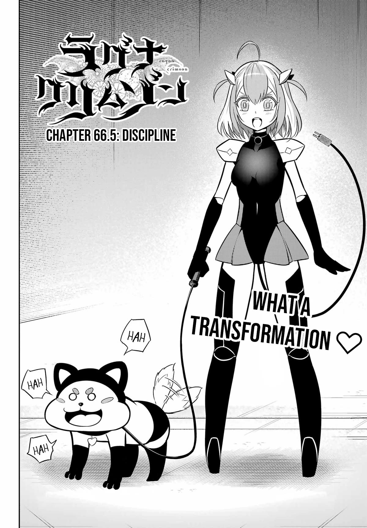 Ragna Crimson Chapter 66.5 page 6 - Chapter 66.5: Discipline