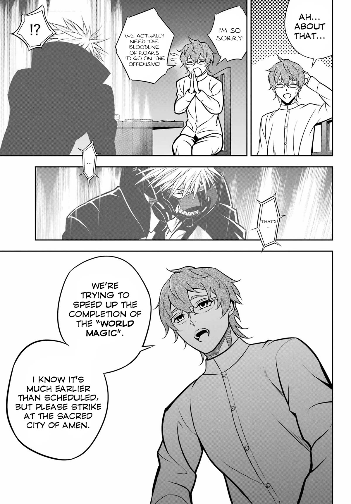 Ragna Crimson Chapter 66 page 15 - Chapter 66: Familial Love