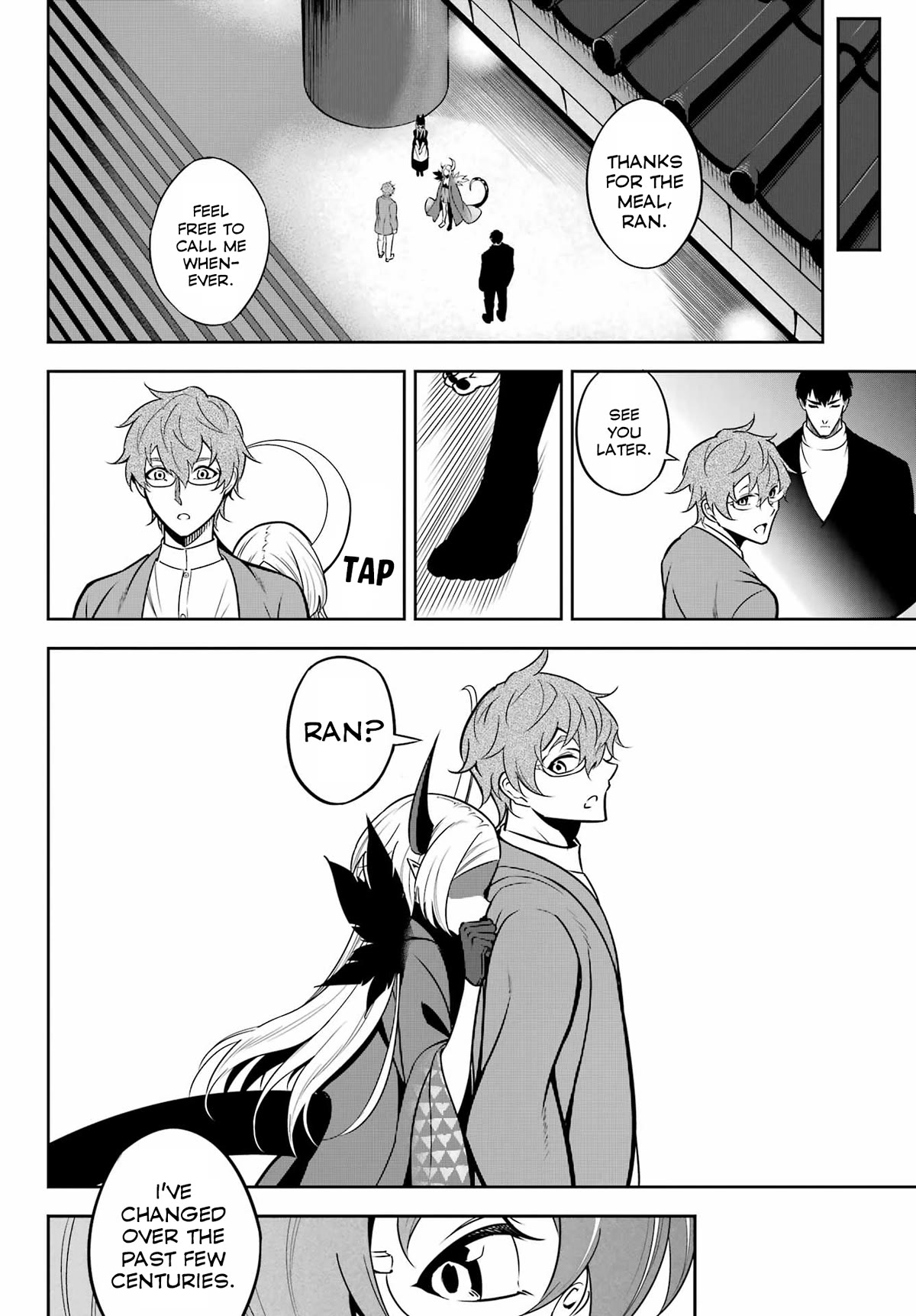 Ragna Crimson Chapter 66 page 22 - Chapter 66: Familial Love