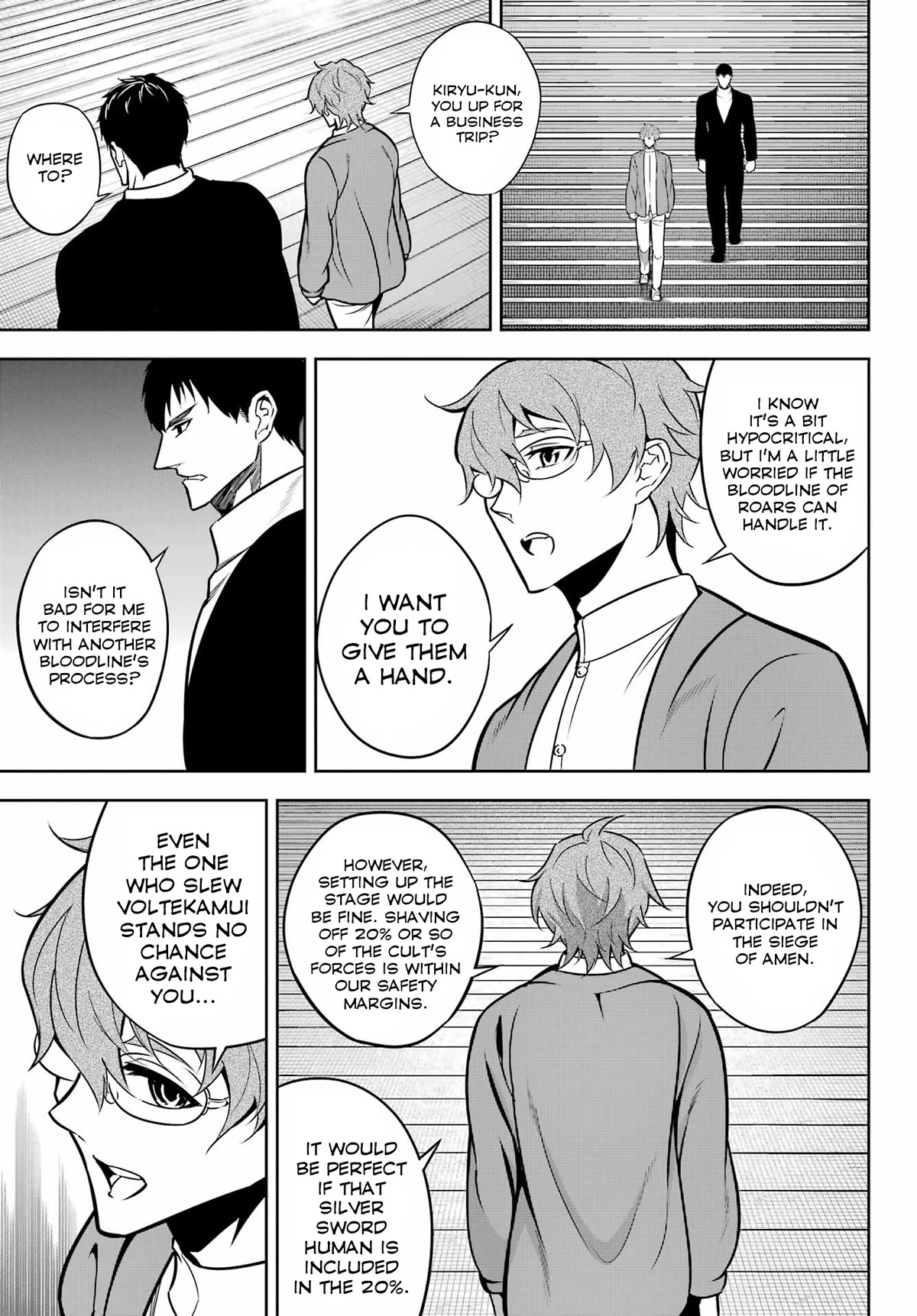 Ragna Crimson Chapter 66 page 25 - Chapter 66: Familial Love