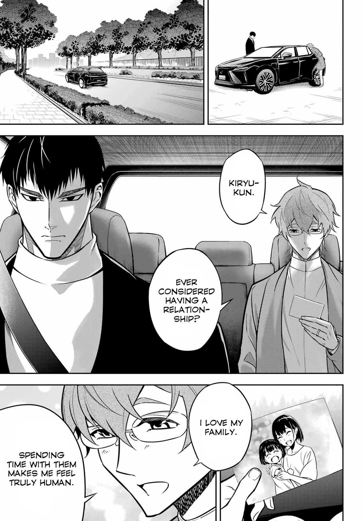 Ragna Crimson Chapter 66 page 3 - Chapter 66: Familial Love