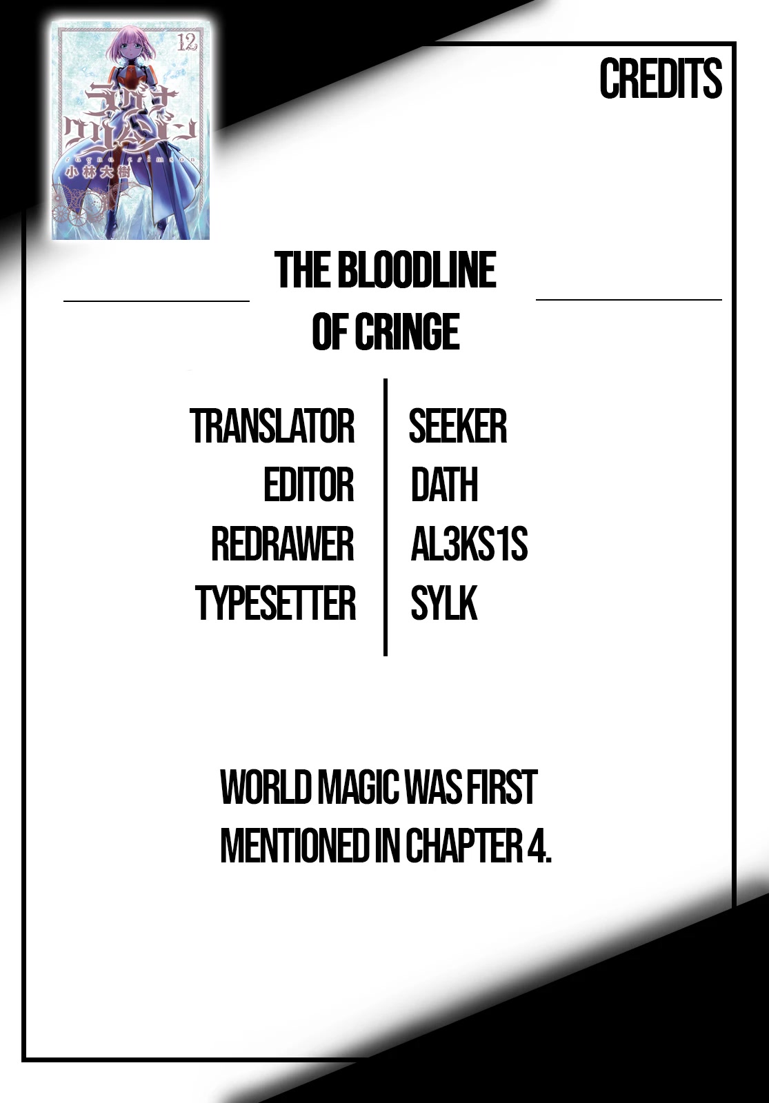 Ragna Crimson Chapter 66 page 31 - Chapter 66: Familial Love