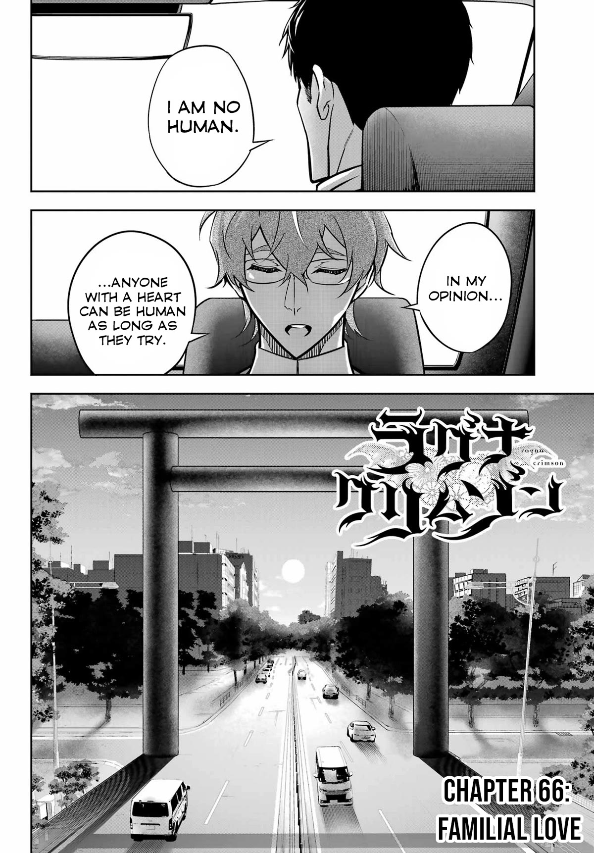 Ragna Crimson Chapter 66 page 4 - Chapter 66: Familial Love