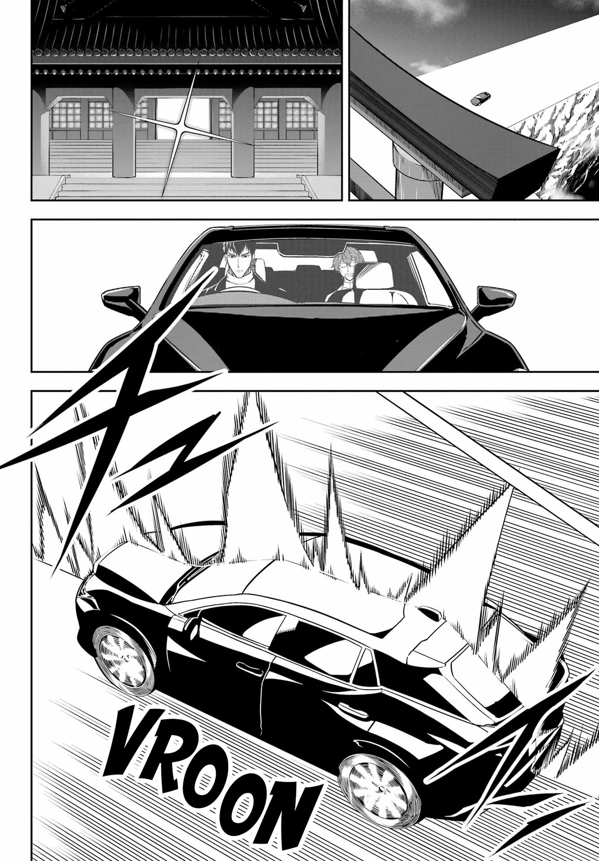 Ragna Crimson Chapter 66 page 6 - Chapter 66: Familial Love