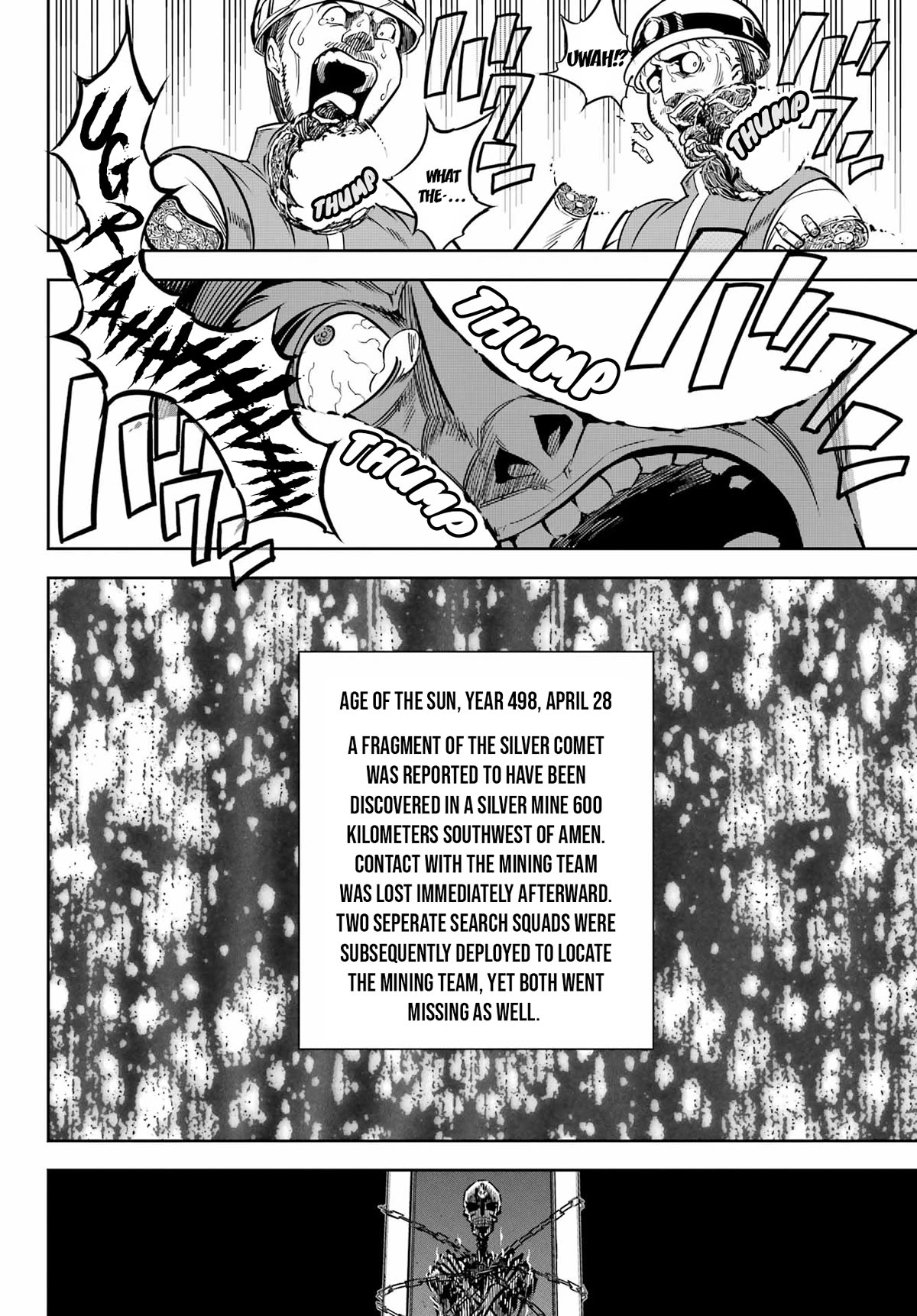 Ragna Crimson Chapter 67 page 17 - Chapter 67: First Step