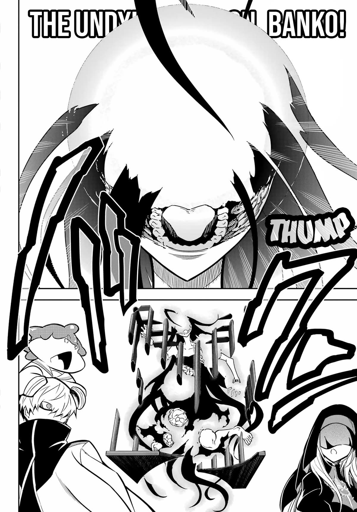 Ragna Crimson Chapter 68 page 30 - Chapter 68: Trap