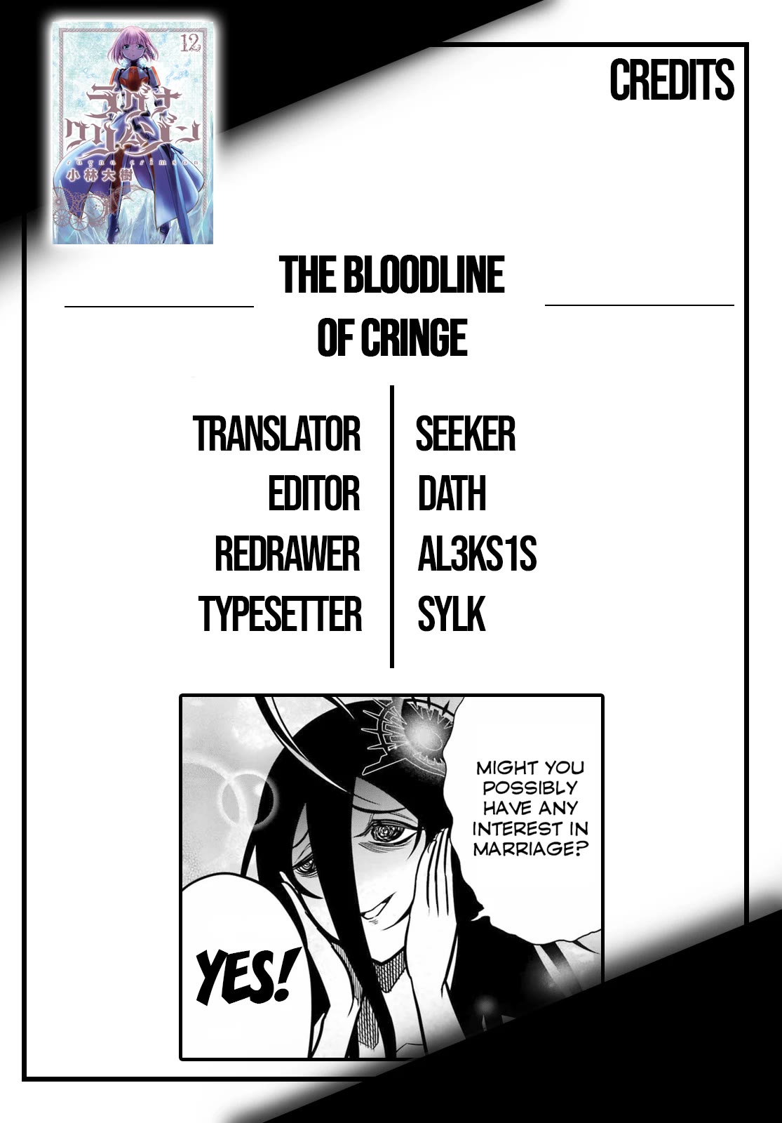Ragna Crimson Chapter 68 page 34 - Chapter 68: Trap