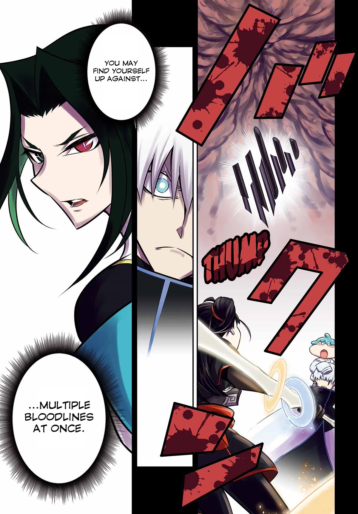 Ragna Crimson Chapter 69 page 1 - Chapter 69: Flesh And Bone