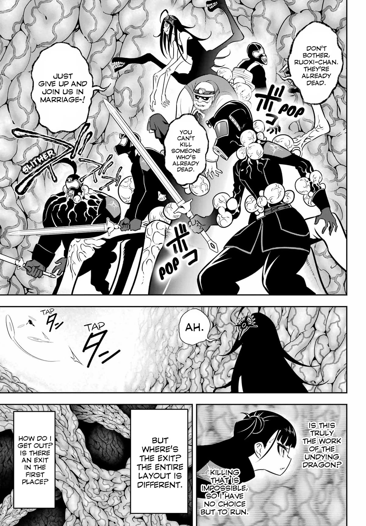 Ragna Crimson Chapter 69 page 19 - Chapter 69: Flesh And Bone