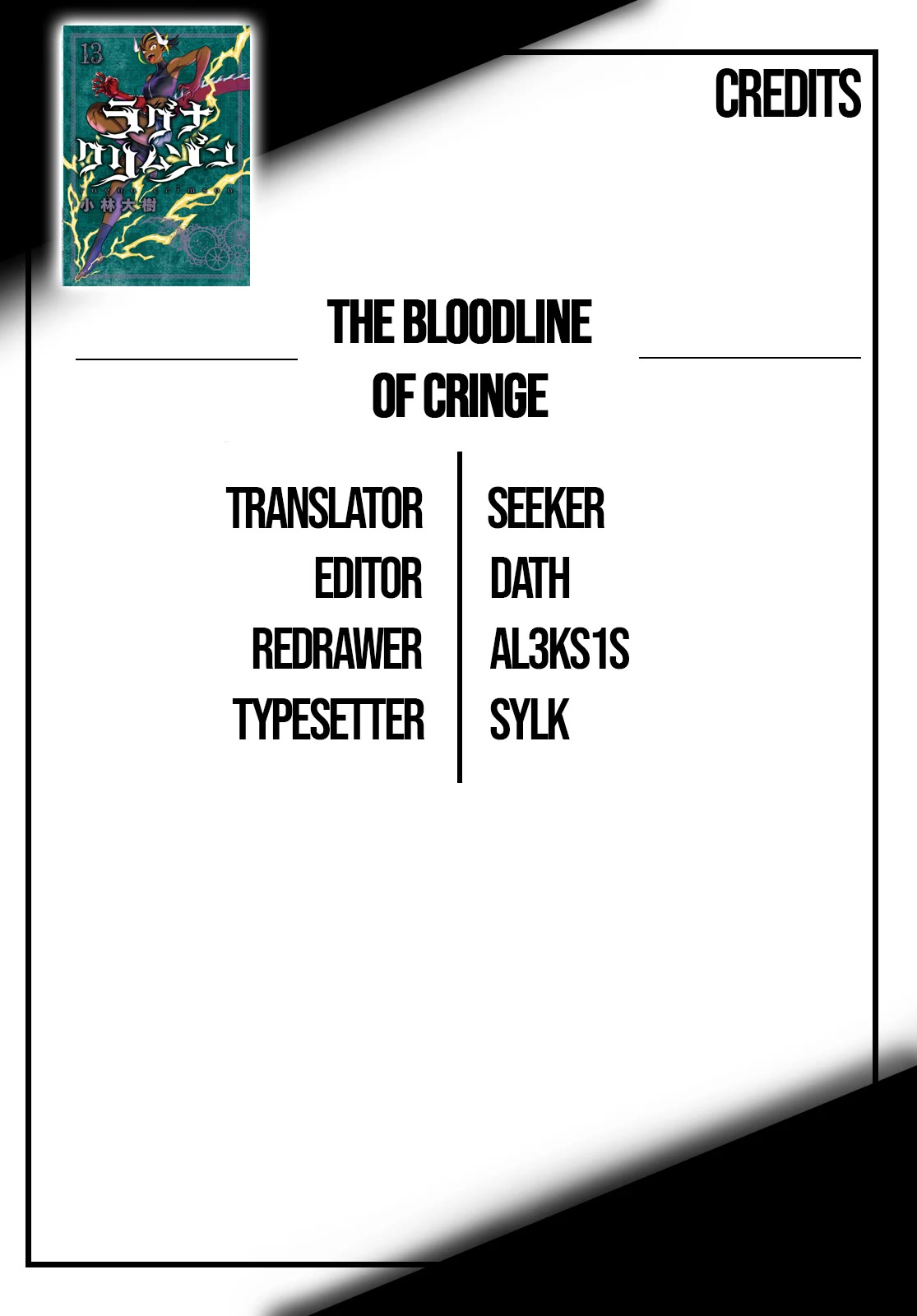 Ragna Crimson Chapter 69 page 30 - Chapter 69: Flesh And Bone