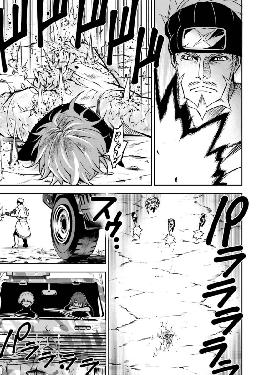 Ragna Crimson Chapter 7 page 11 - Chapter 7: Dragon Hunter