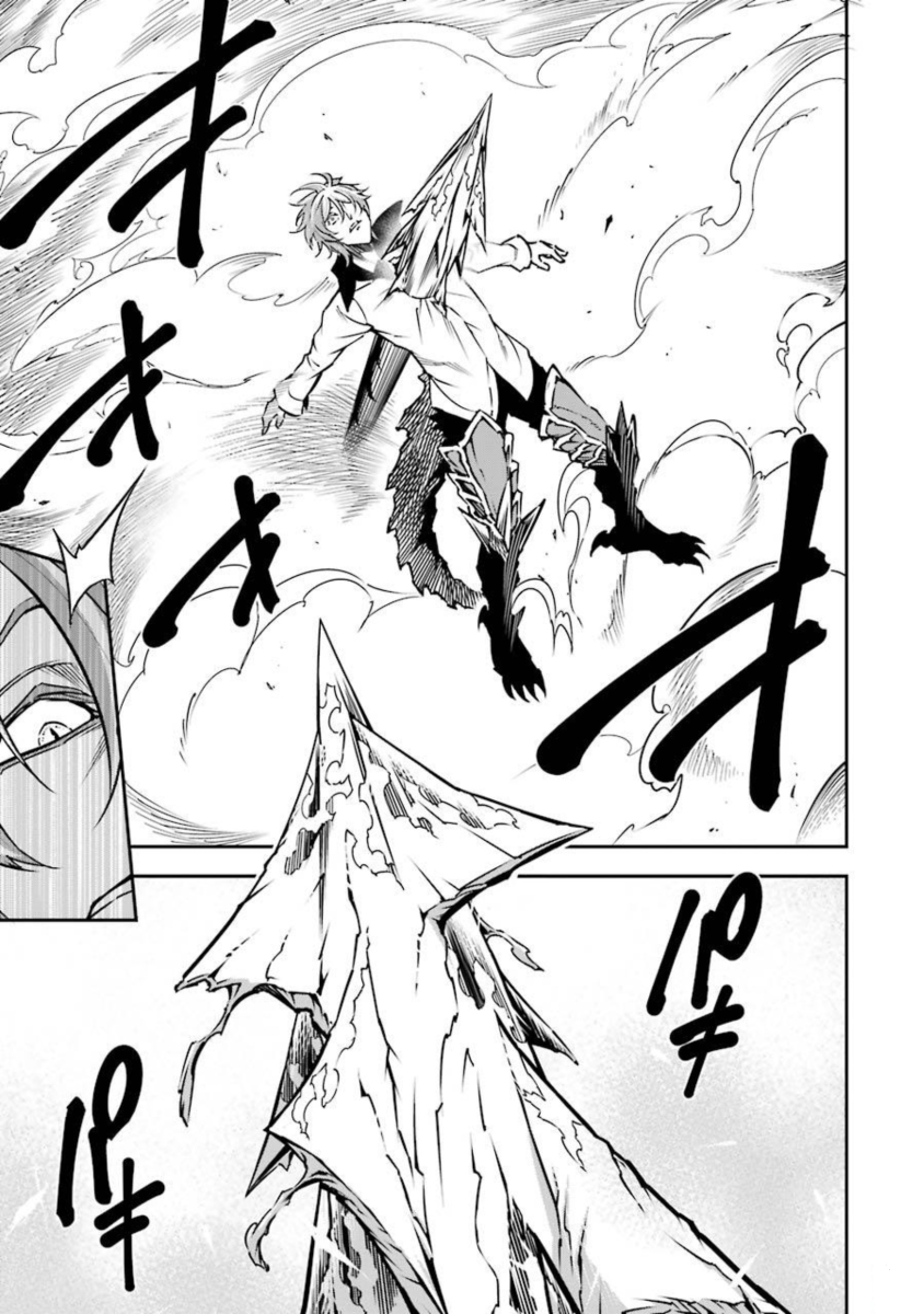 Ragna Crimson Chapter 7 page 3 - Chapter 7: Dragon Hunter