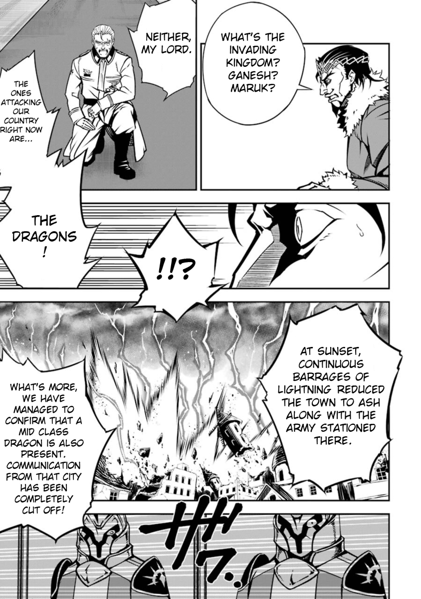 Ragna Crimson Chapter 7 page 30 - Chapter 7: Dragon Hunter