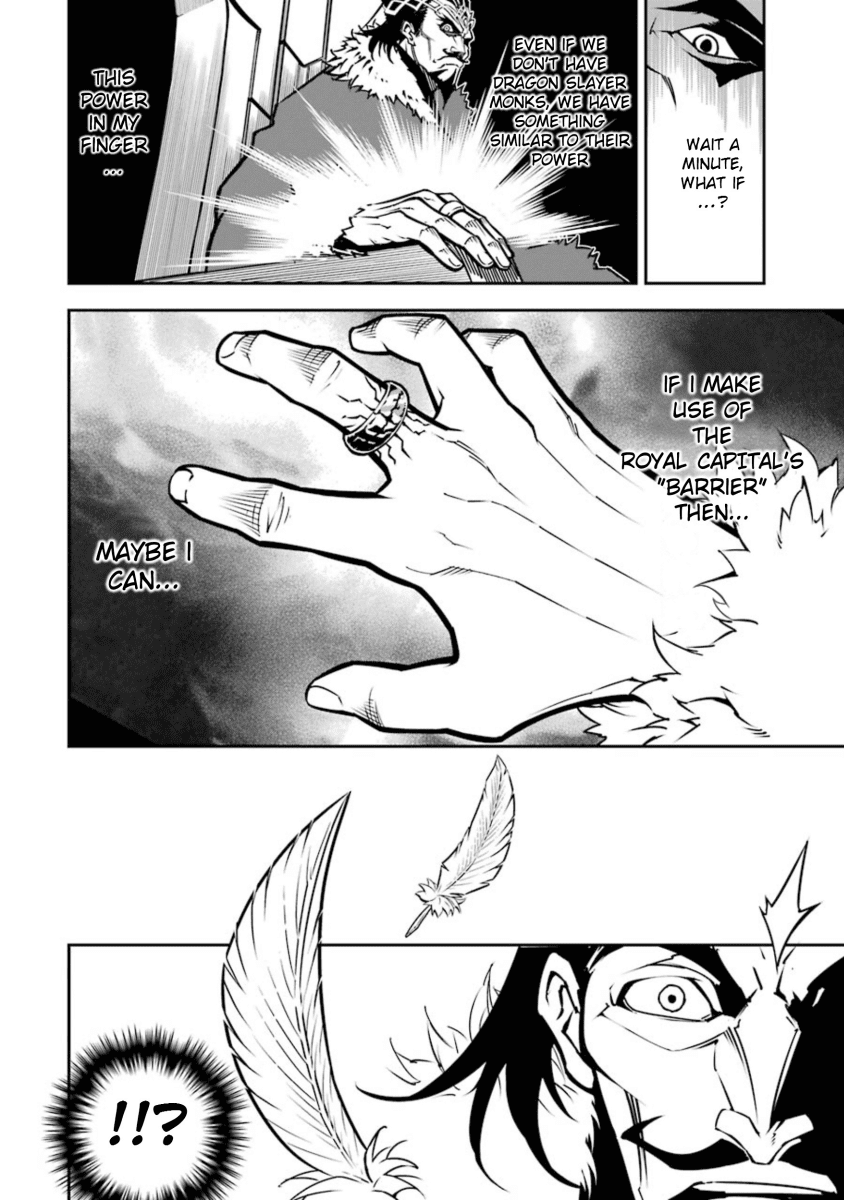 Ragna Crimson Chapter 7 page 33 - Chapter 7: Dragon Hunter