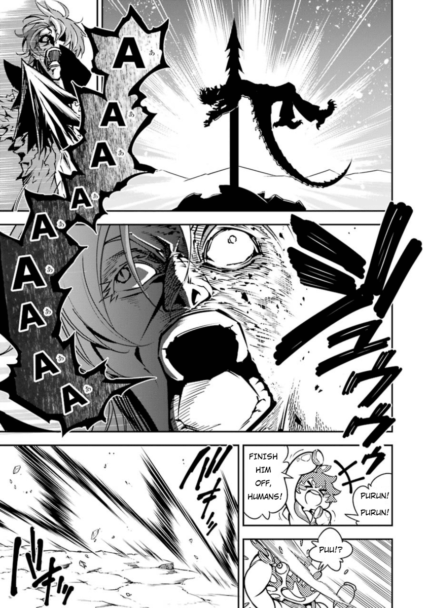 Ragna Crimson Chapter 7 page 7 - Chapter 7: Dragon Hunter