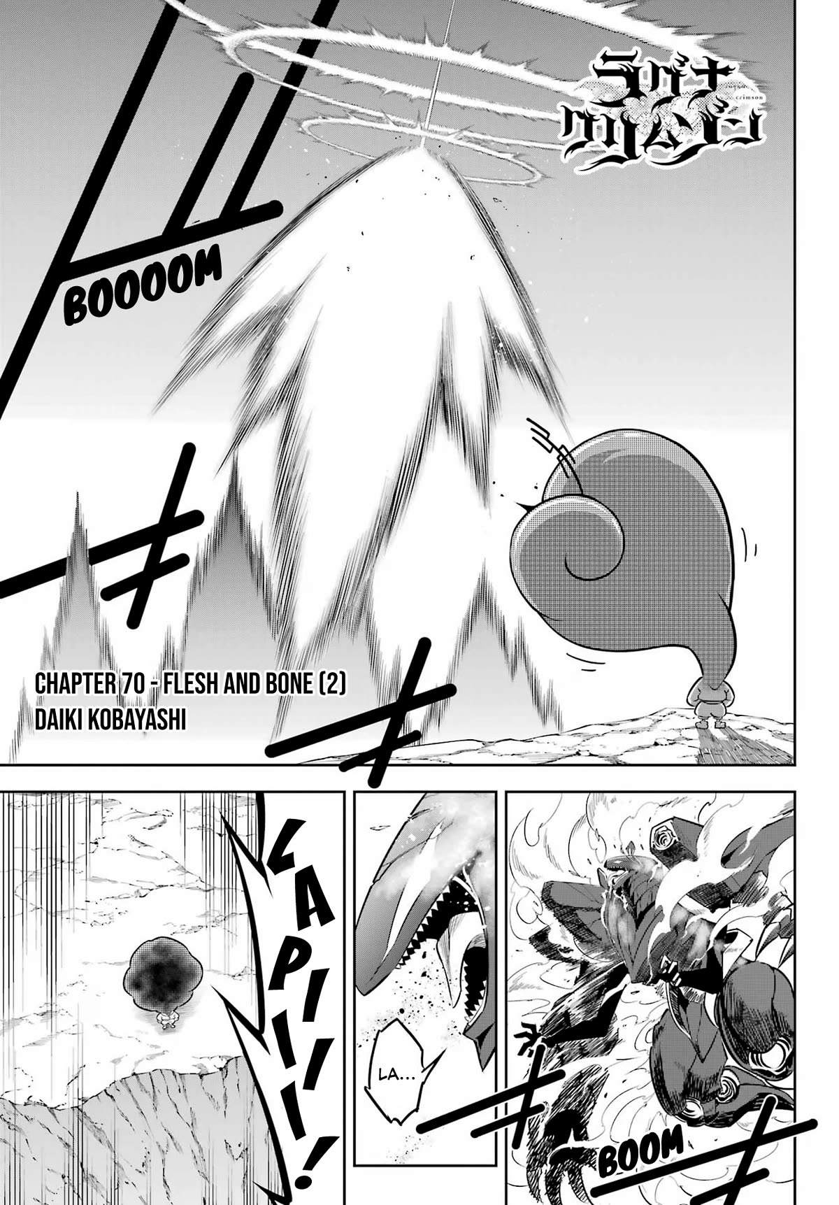 Ragna Crimson Chapter 70 page 1 - Chapter 70: Flesh and Bones (2)