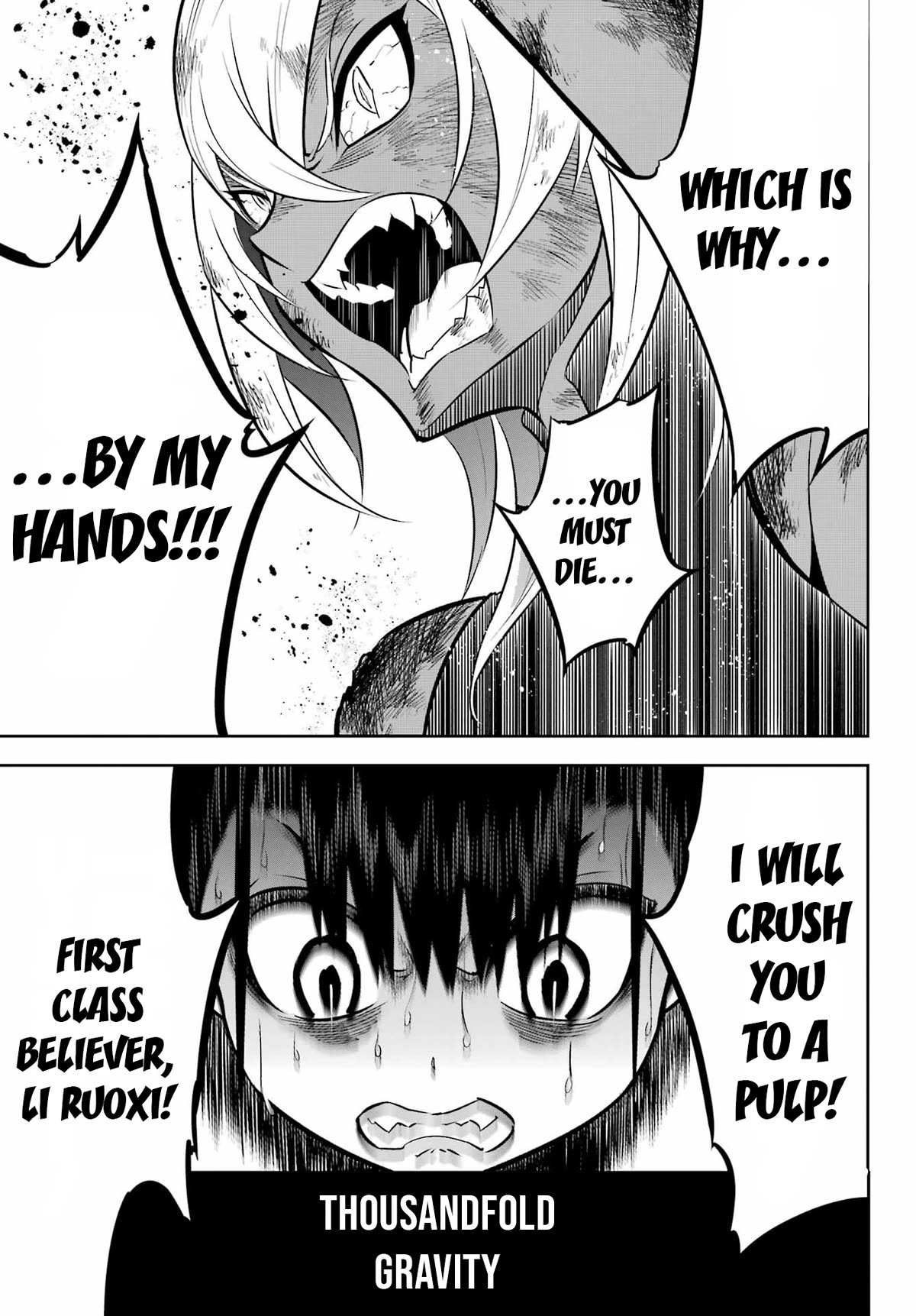Ragna Crimson Chapter 71 page 17 - Chapter 71: Machine Dragon