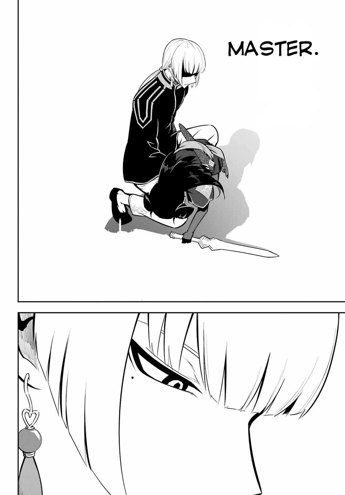 Ragna Crimson Chapter 71 page 22 - Chapter 71: Machine Dragon