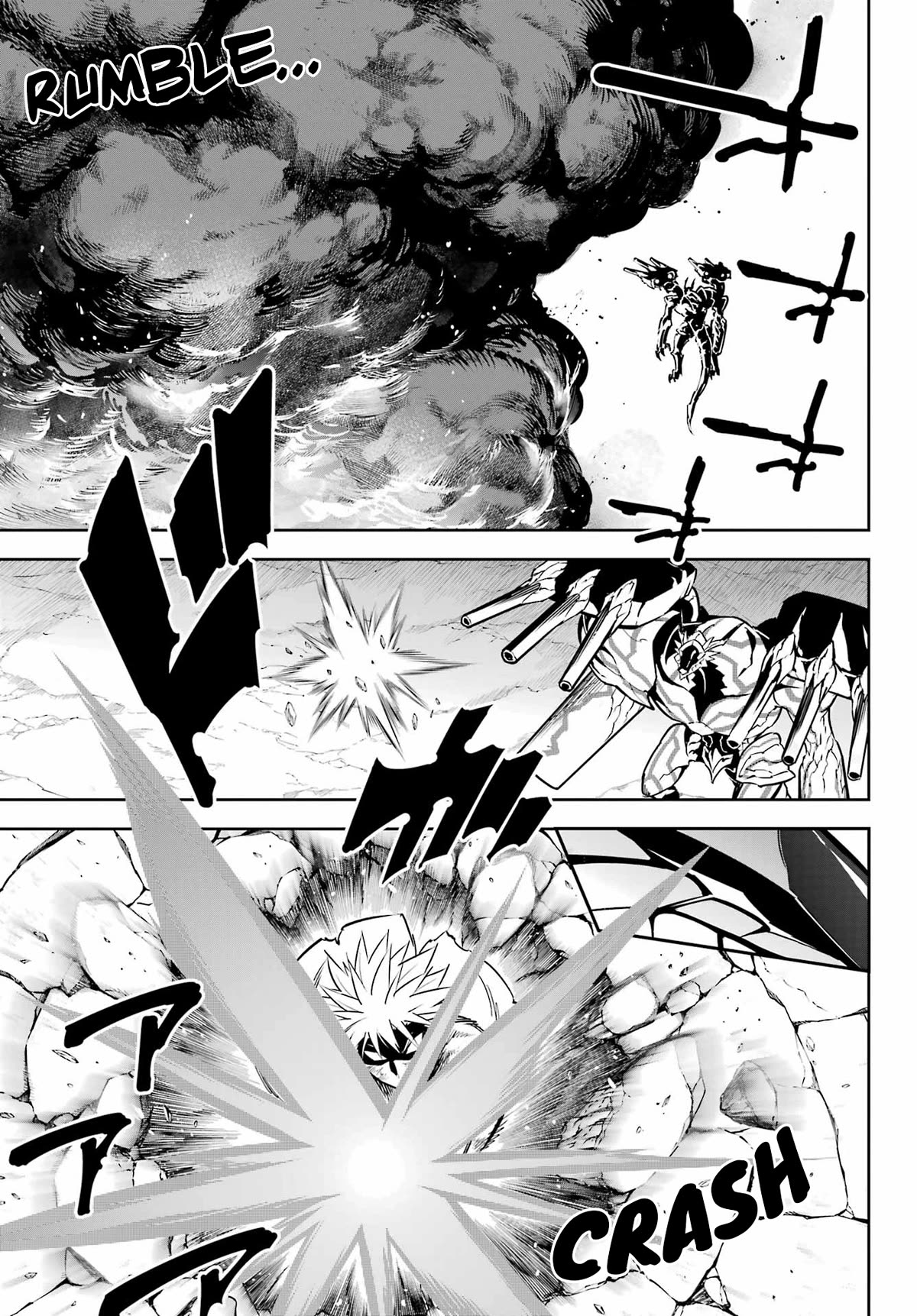 Ragna Crimson Chapter 71 page 23 - Chapter 71: Machine Dragon