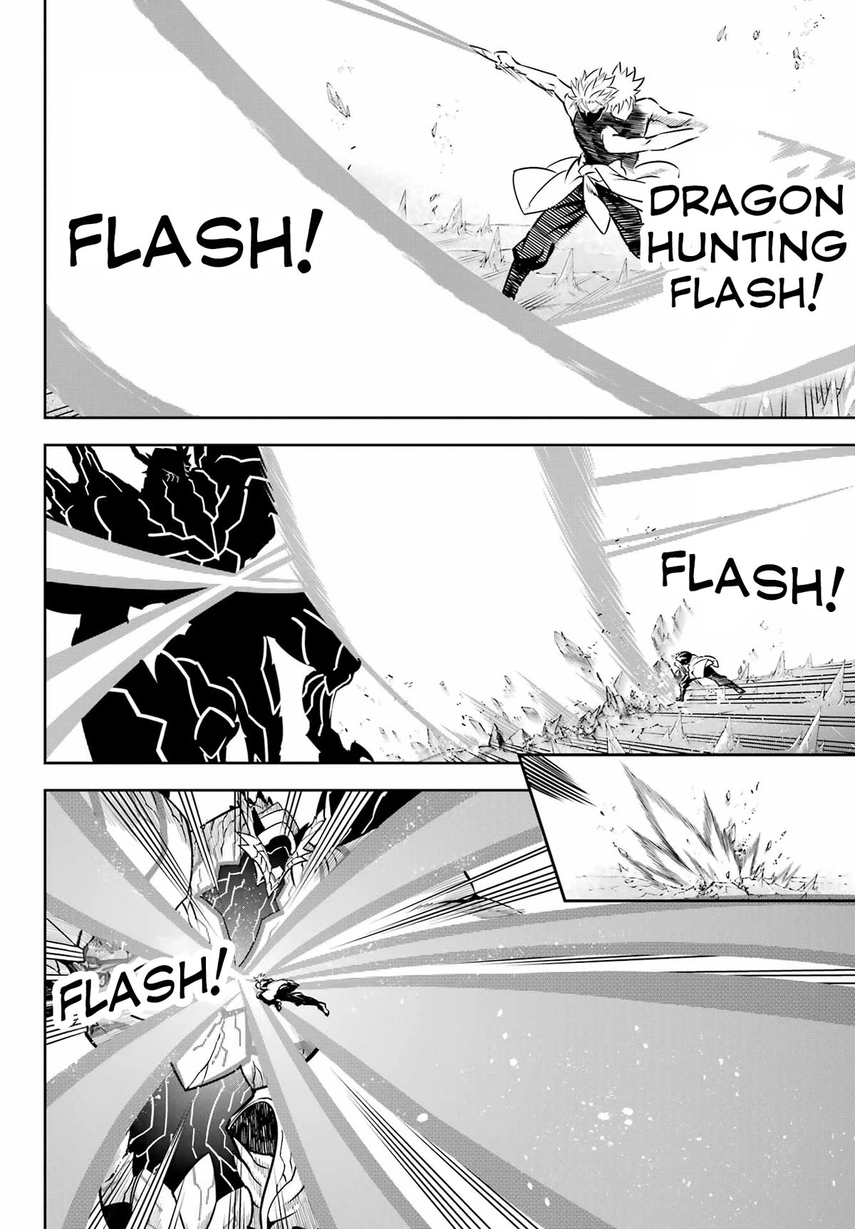 Ragna Crimson Chapter 71 page 3 - Chapter 71: Machine Dragon