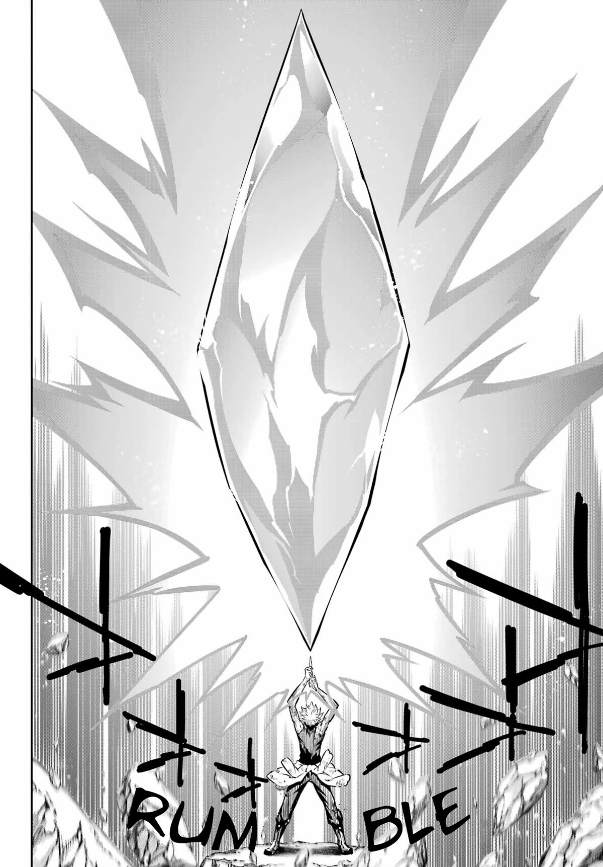 Ragna Crimson Chapter 71 page 33 - Chapter 71: Machine Dragon
