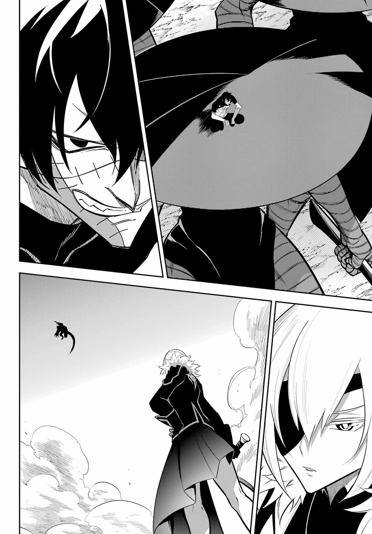 Ragna Crimson Chapter 72 page 16 - Chapter 72: Machine Dragon (2)