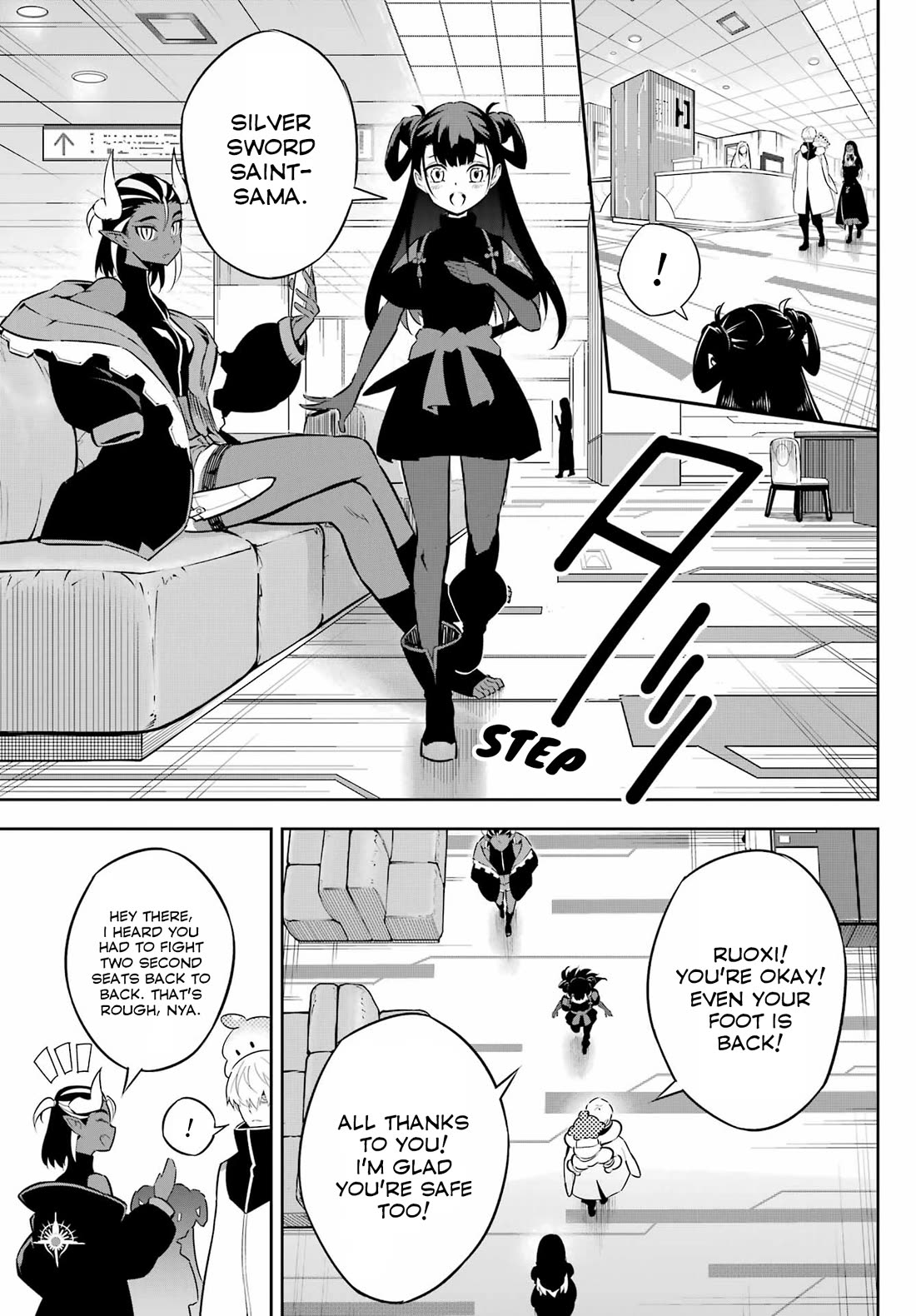 Ragna Crimson Chapter 73 page 3 - Chapter 73: Body, Will, Soul