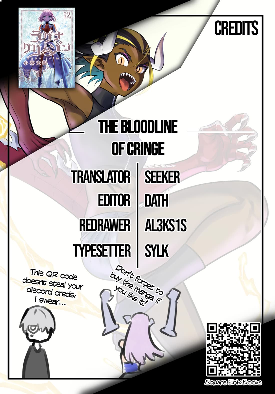 Ragna Crimson Chapter 73 page 30 - Chapter 73: Body, Will, Soul