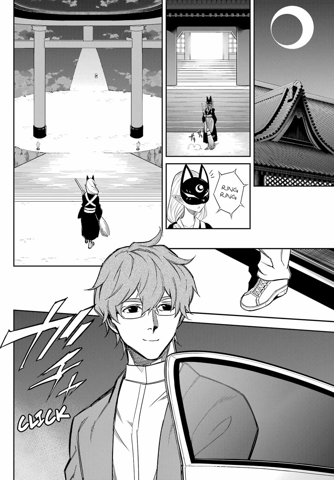 Ragna Crimson Chapter 74 page 10 - Chapter 74: A Half-century