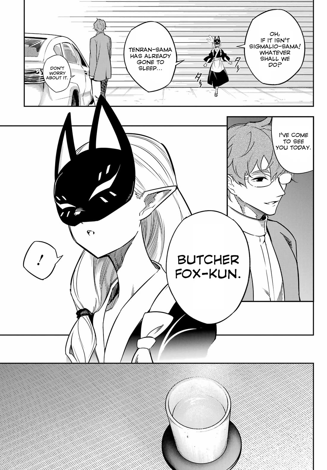 Ragna Crimson Chapter 74 page 11 - Chapter 74: A Half-century