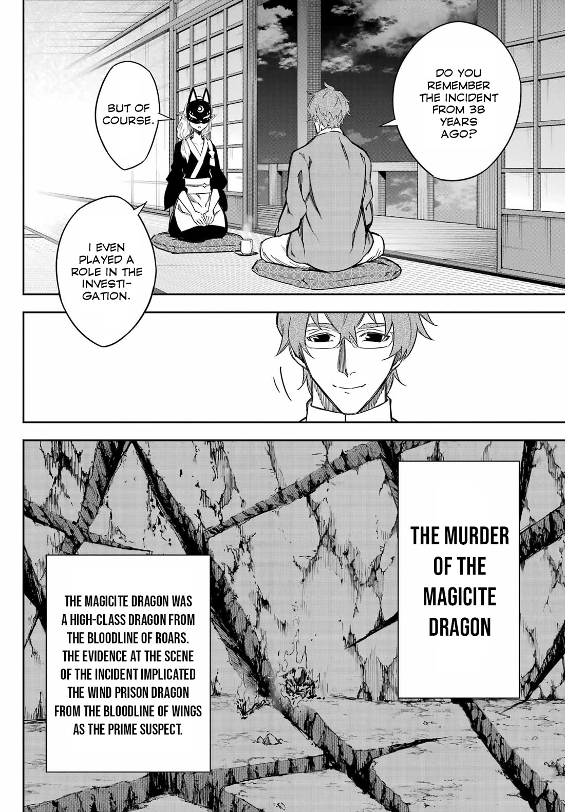 Ragna Crimson Chapter 74 page 12 - Chapter 74: A Half-century