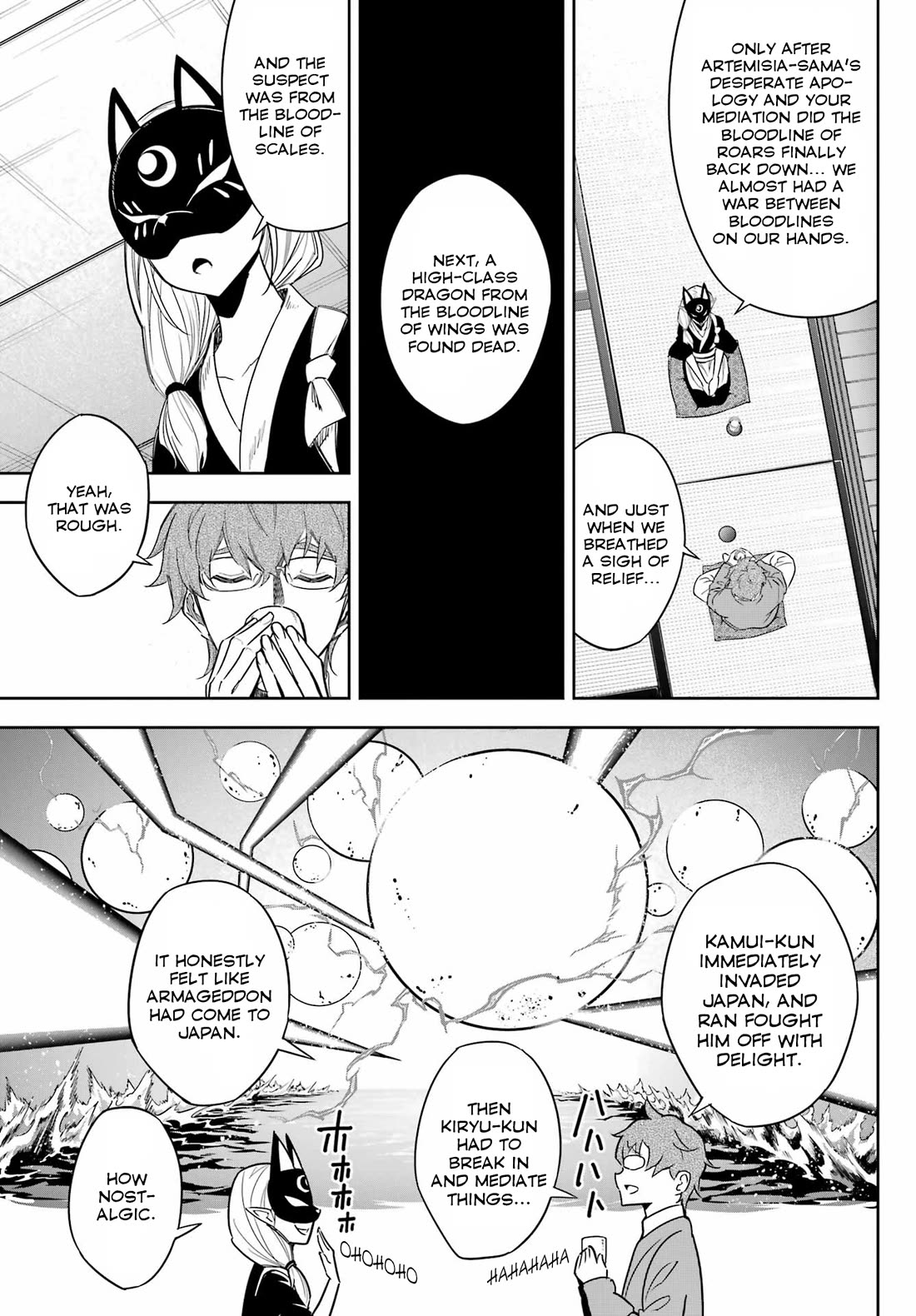 Ragna Crimson Chapter 74 page 13 - Chapter 74: A Half-century