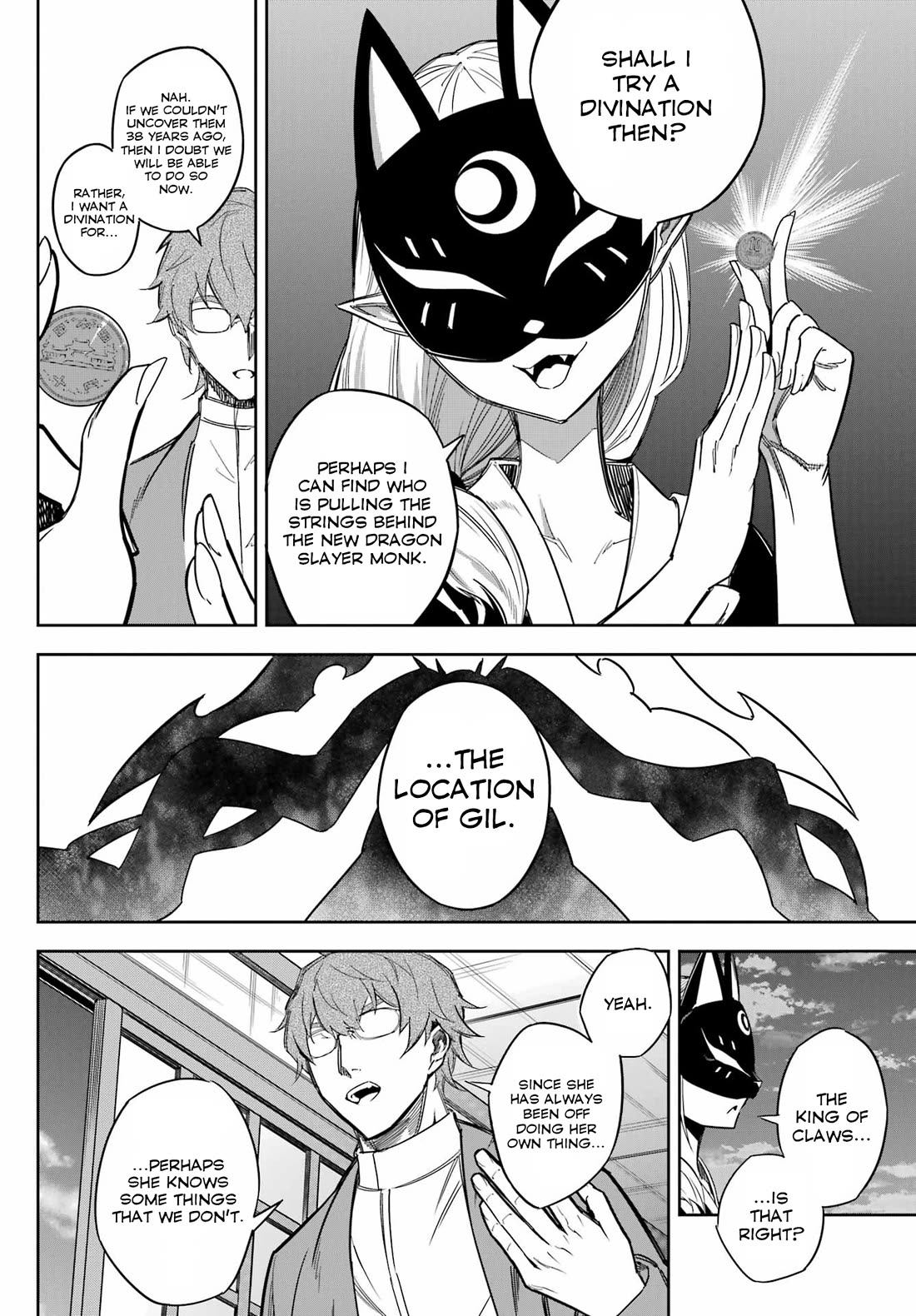 Ragna Crimson Chapter 74 page 16 - Chapter 74: A Half-century