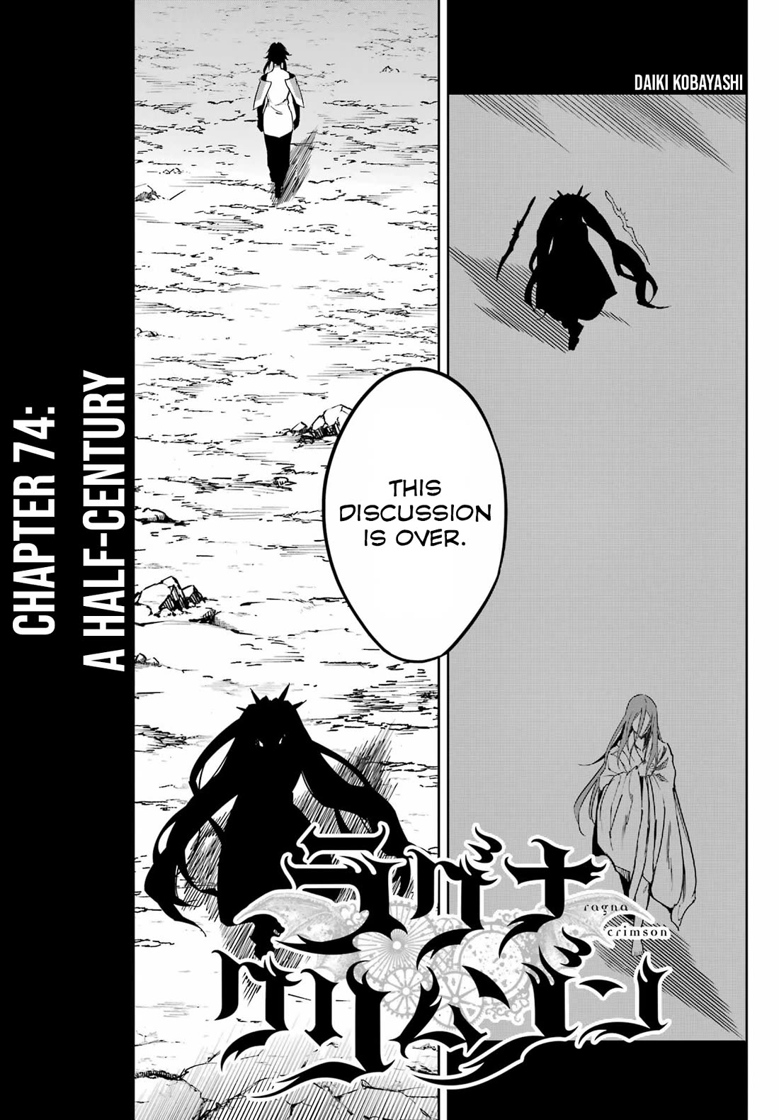 Ragna Crimson Chapter 74 page 5 - Chapter 74: A Half-century