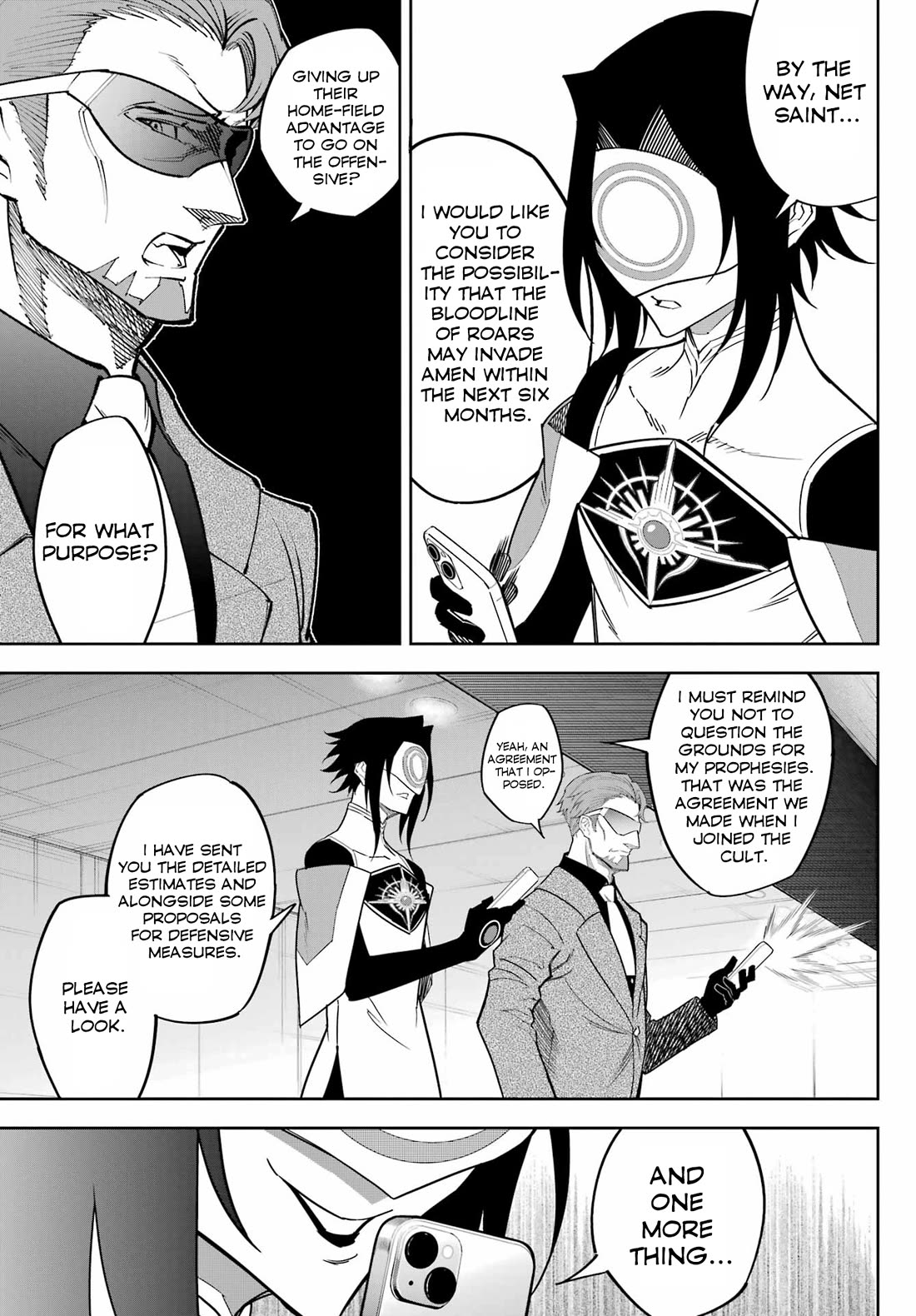 Ragna Crimson Chapter 75 page 13 - Chapter 75: Aura Control