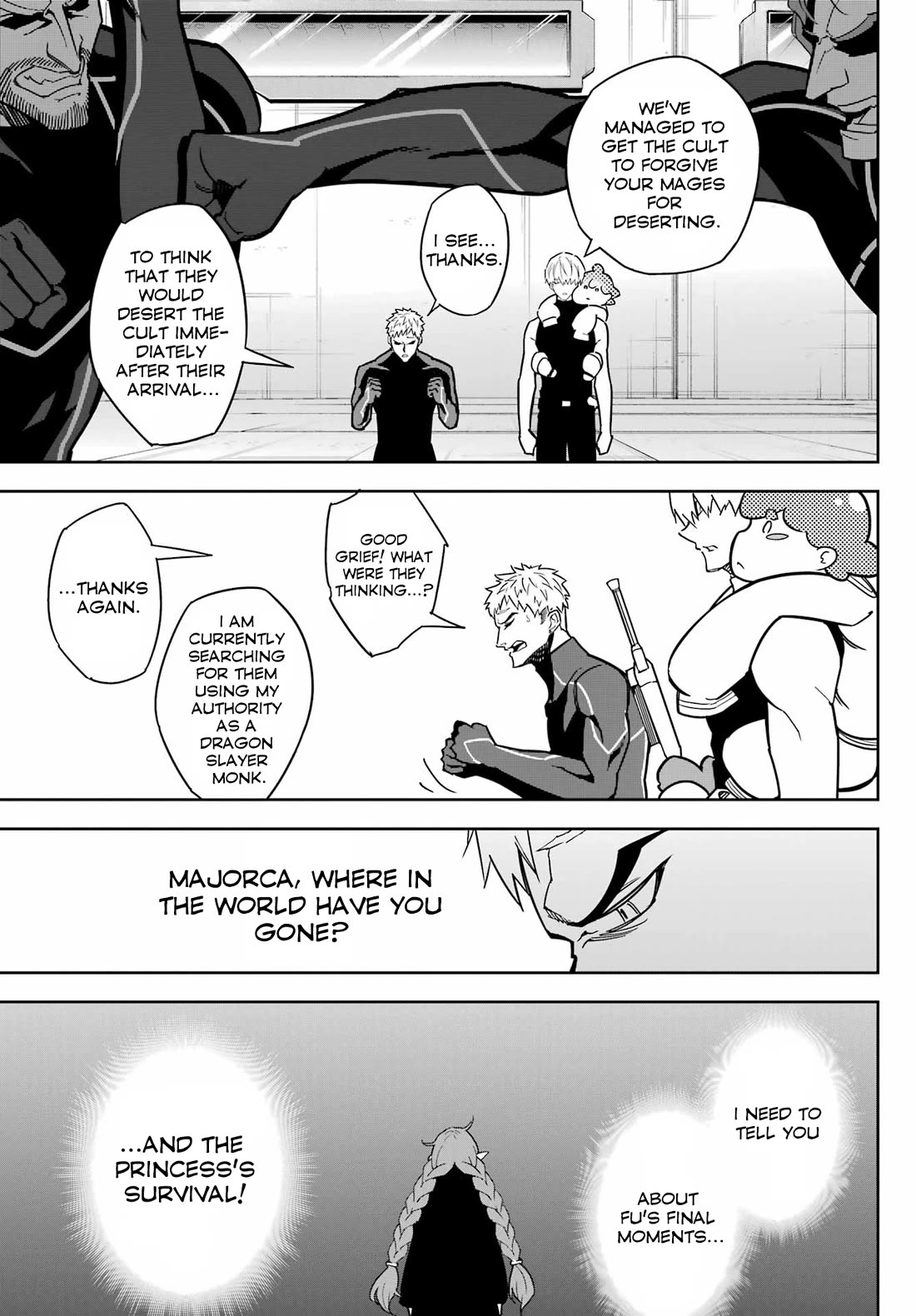 Ragna Crimson Chapter 75 page 17 - Chapter 75: Aura Control