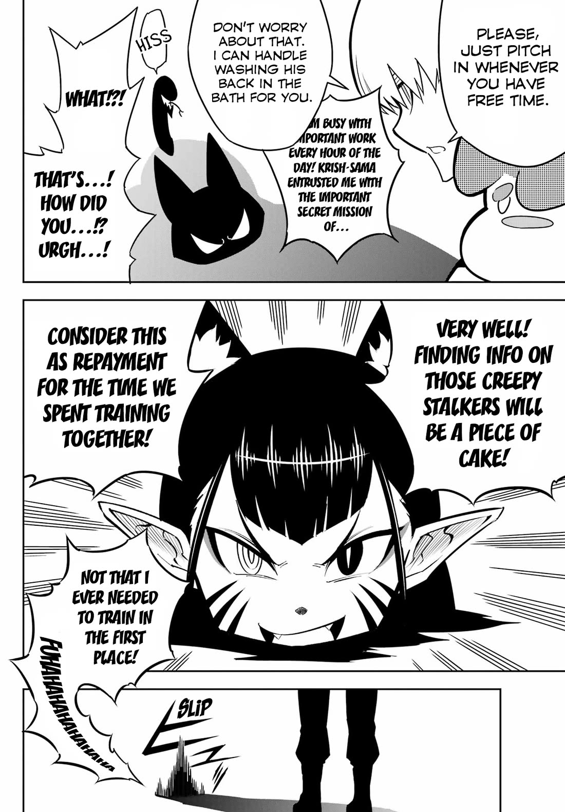 Ragna Crimson Chapter 75 page 20 - Chapter 75: Aura Control