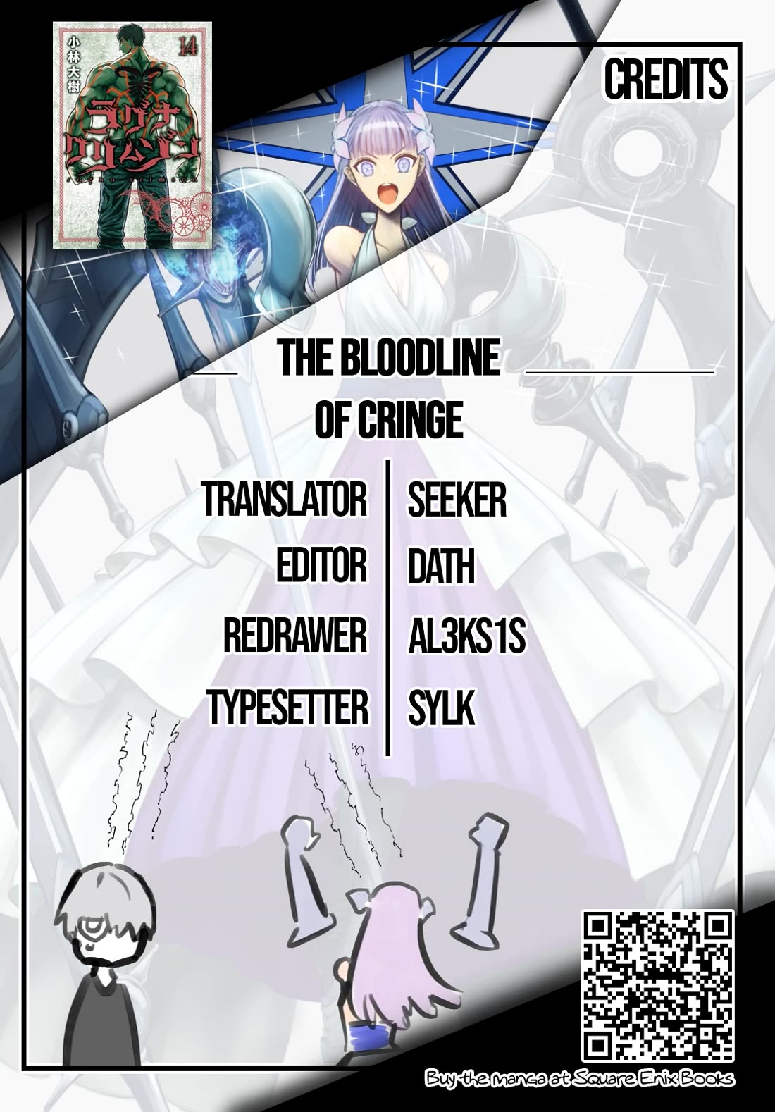 Ragna Crimson Chapter 75 page 22 - Chapter 75: Aura Control