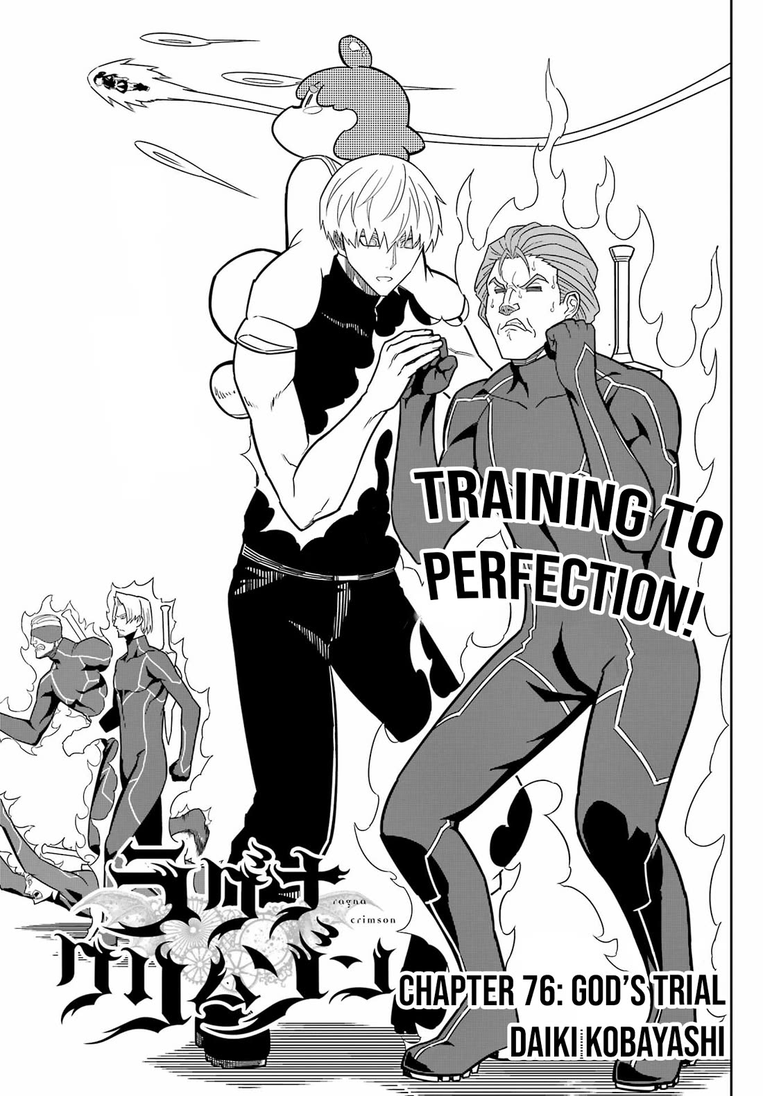 Ragna Crimson Chapter 76 page 1 - Chapter 76: God's Trial