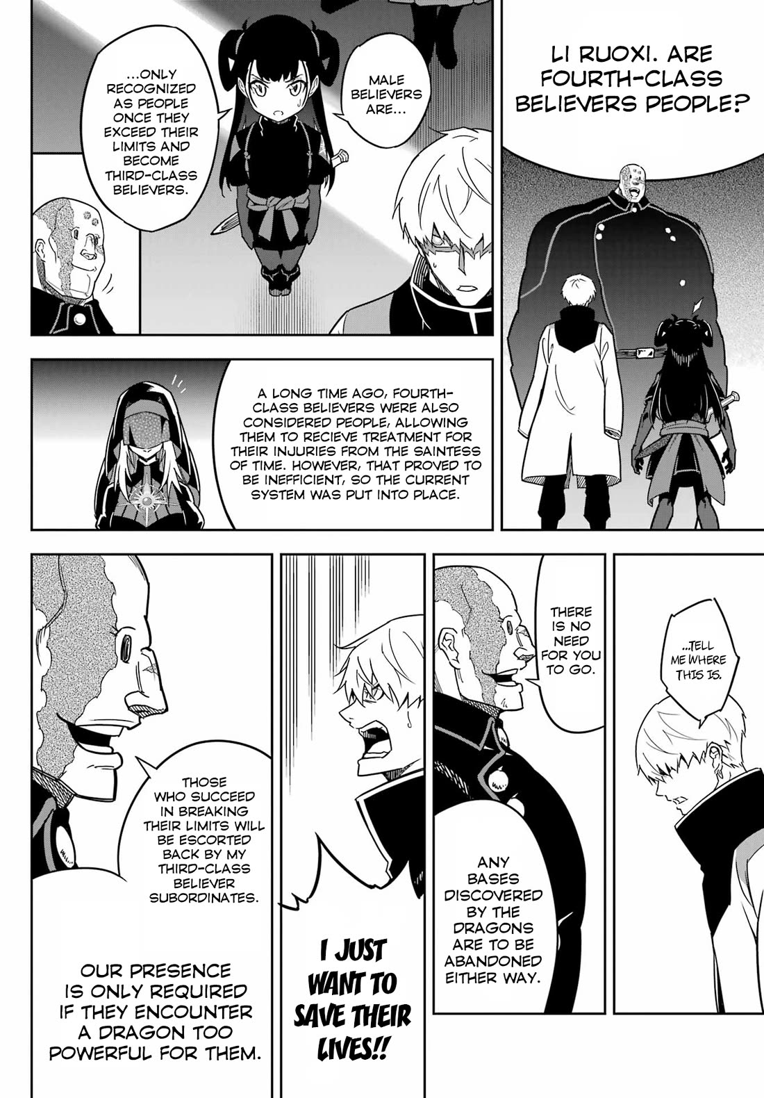 Ragna Crimson Chapter 76 page 17 - Chapter 76: God's Trial