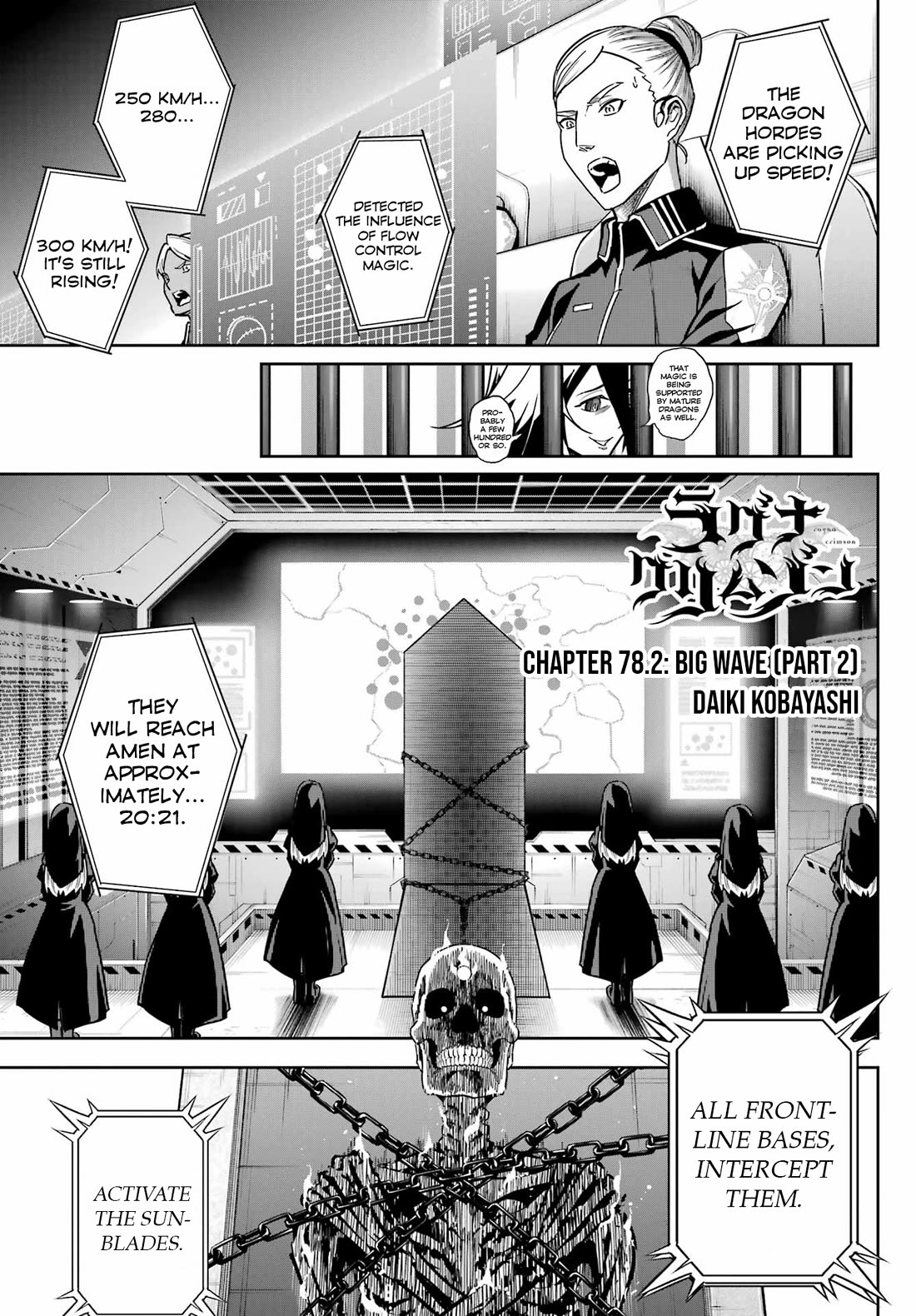 Ragna Crimson Chapter 78.2 page 1 - Chapter 78.2: Big Wave (Part 2)