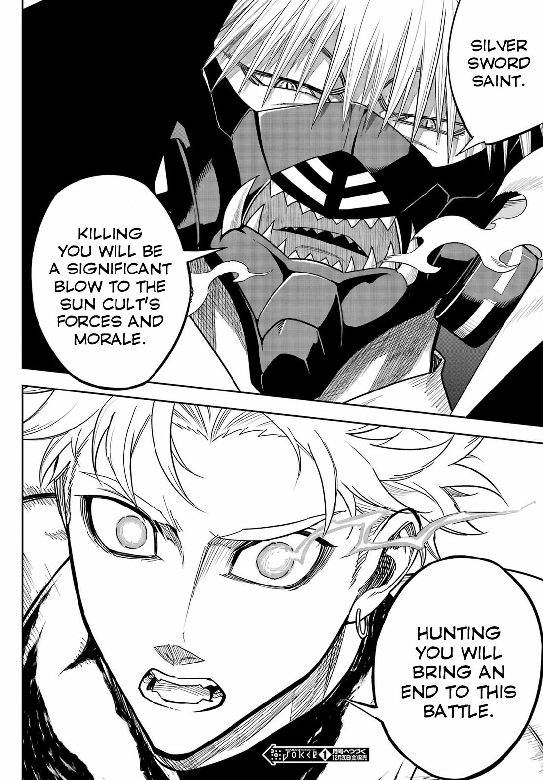 Ragna Crimson Chapter 78.2 page 28 - Chapter 78.2: Big Wave (Part 2)