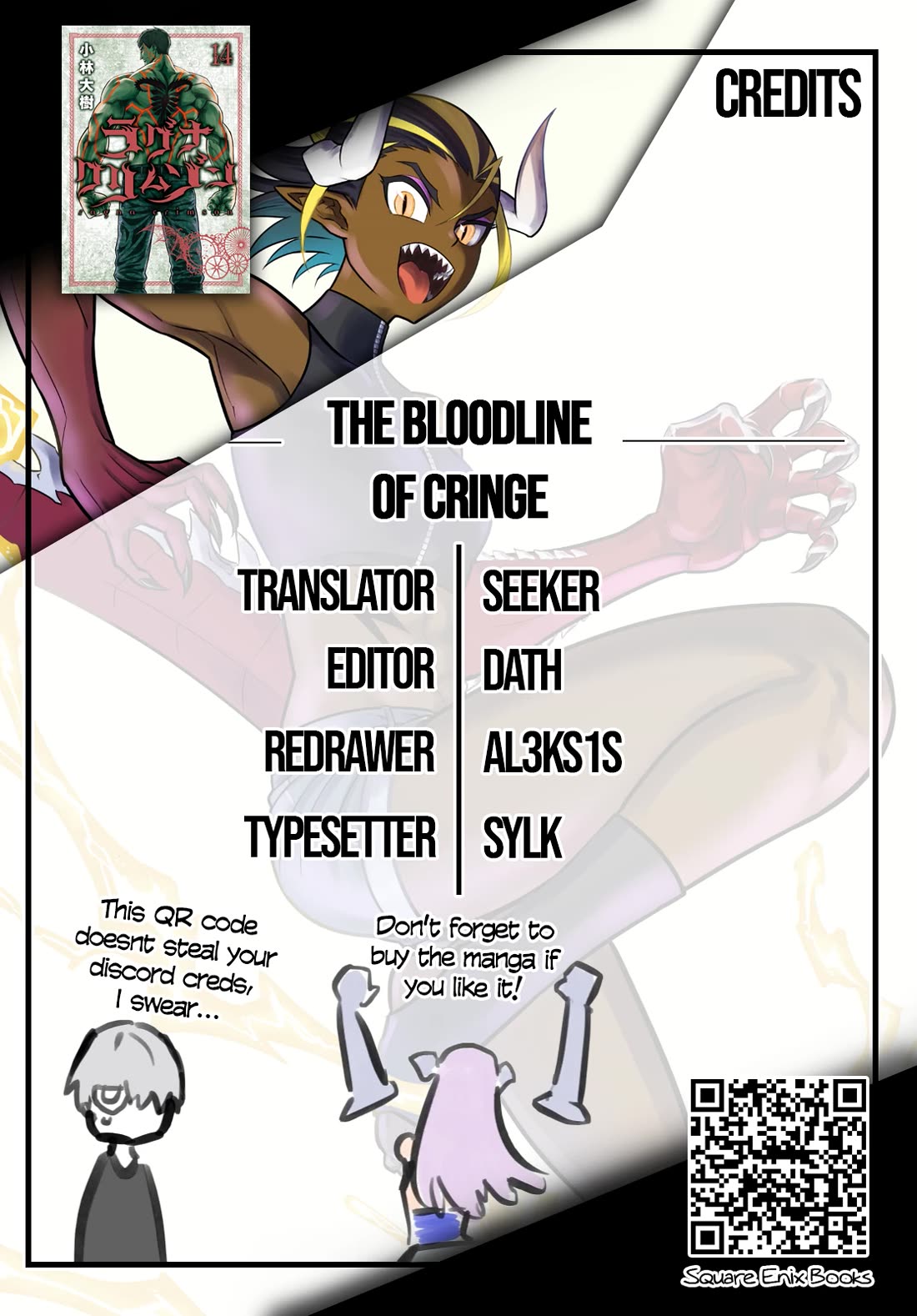 Ragna Crimson Chapter 78.2 page 29 - Chapter 78.2: Big Wave (Part 2)