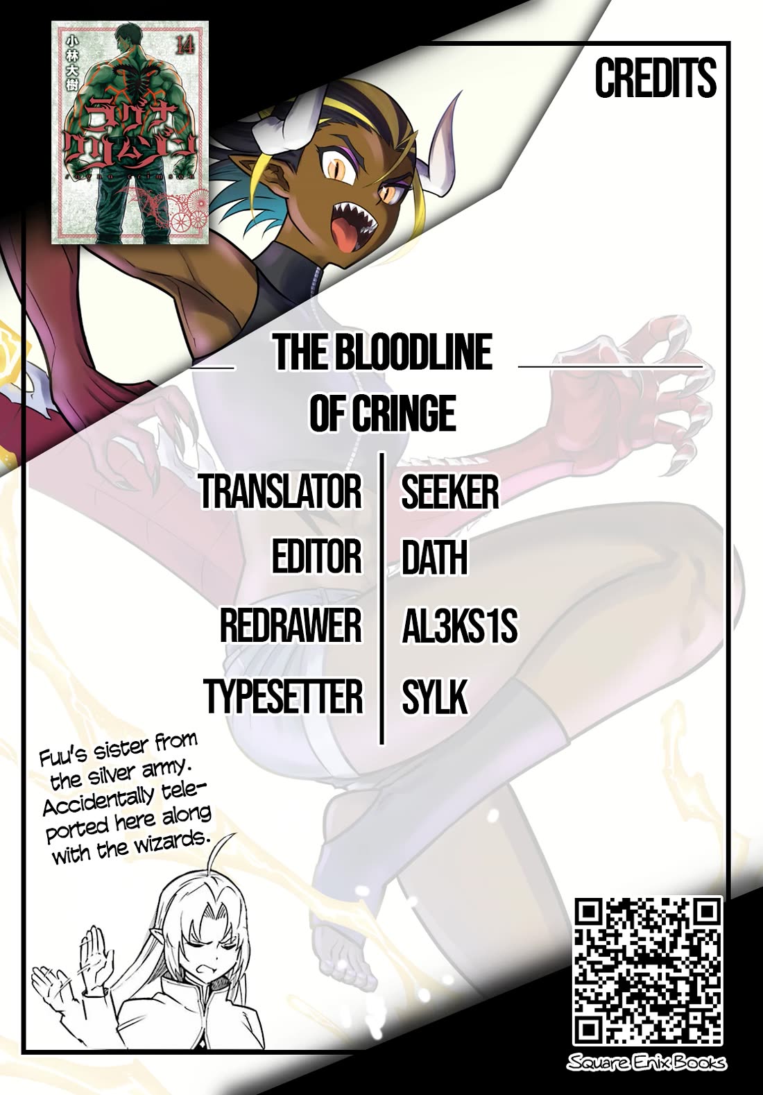 Ragna Crimson Chapter 78 page 20 - Chapter 78: Big Wave (Part 1)