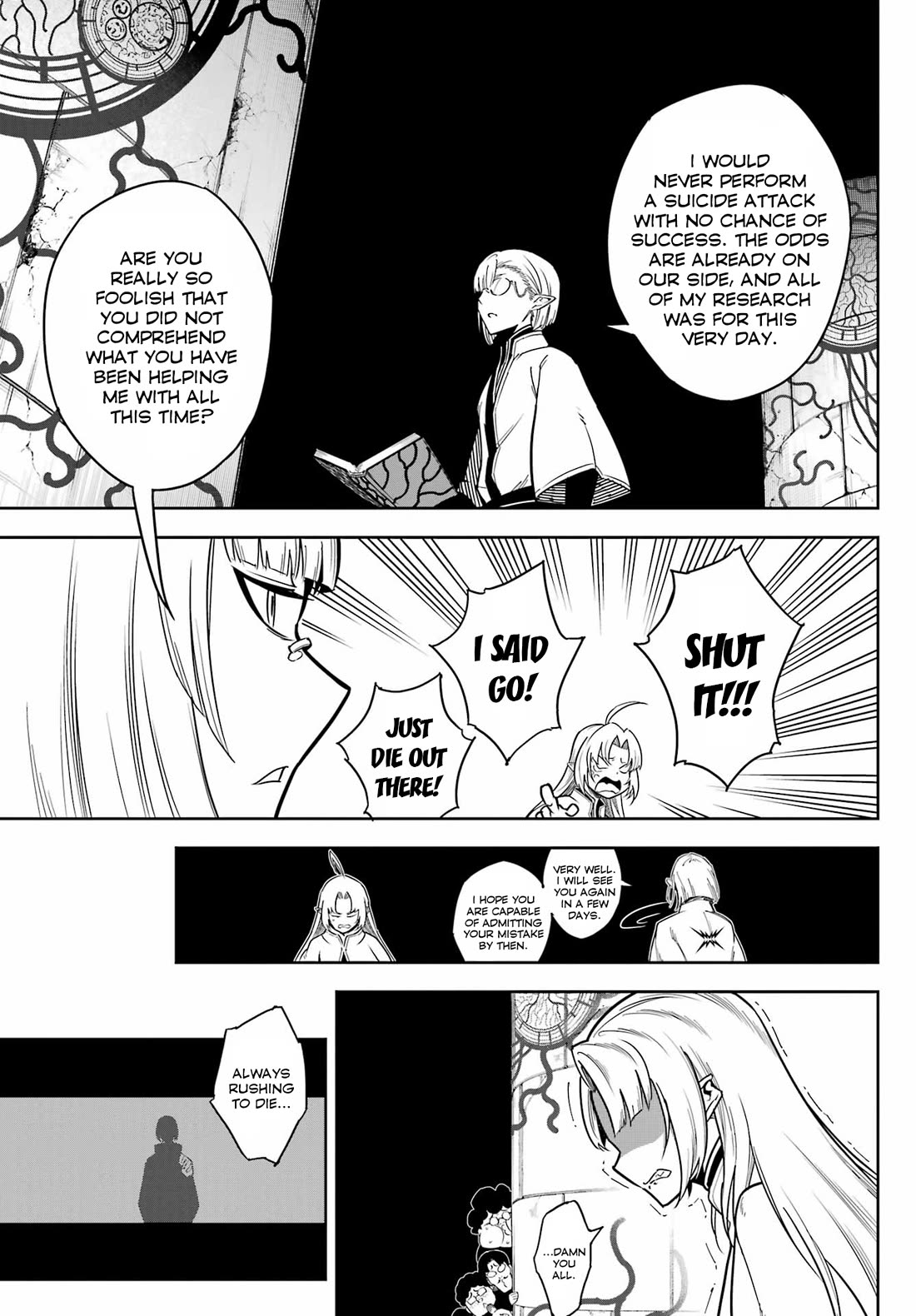 Ragna Crimson Chapter 78 page 5 - Chapter 78: Big Wave (Part 1)