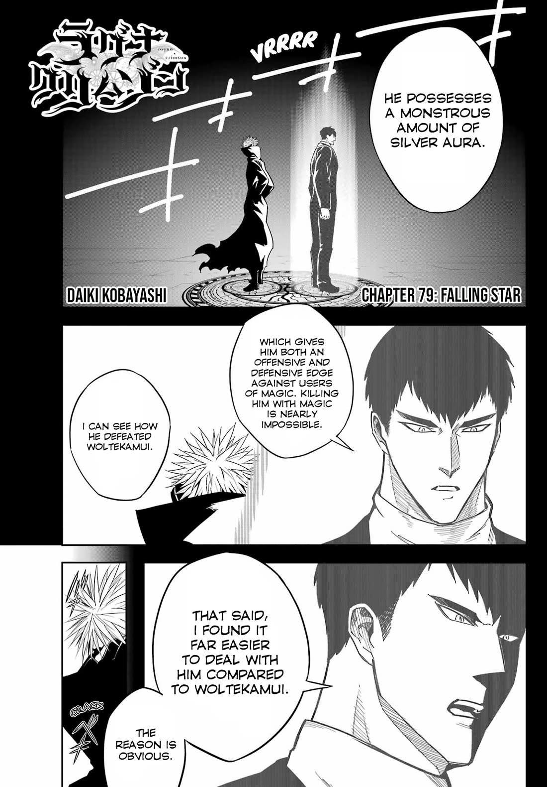 Ragna Crimson Chapter 79 page 1 - Chapter 79