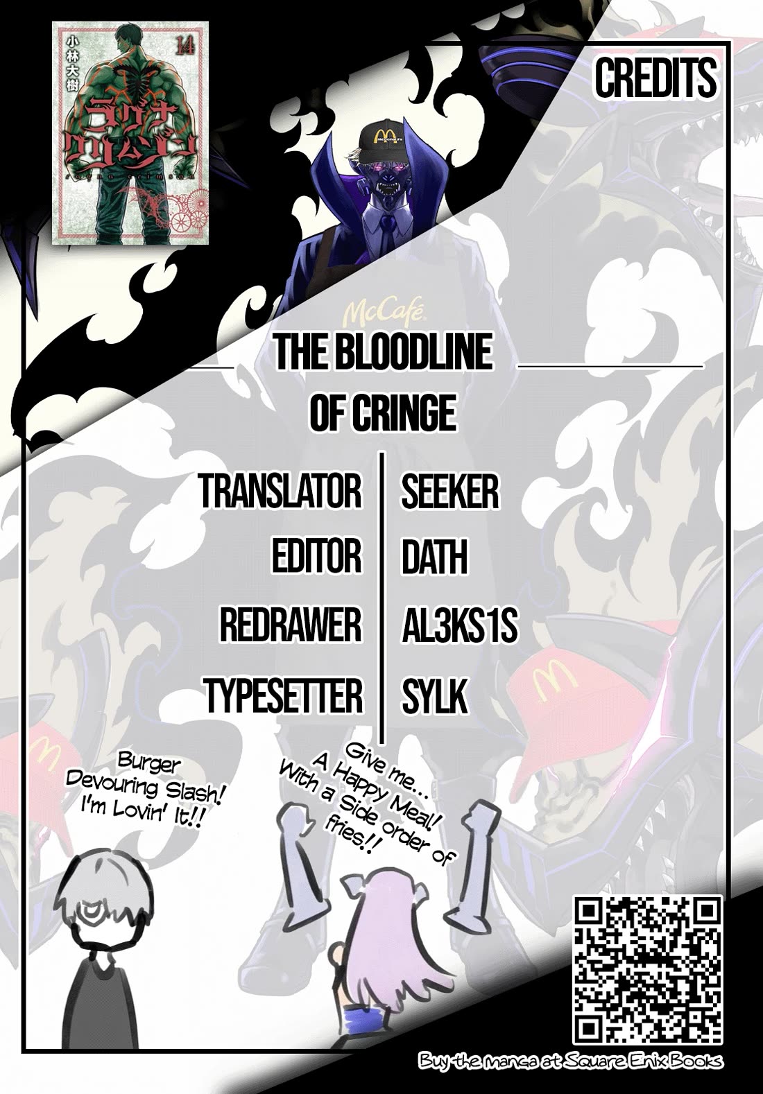 Ragna Crimson Chapter 79 page 23 - Chapter 79