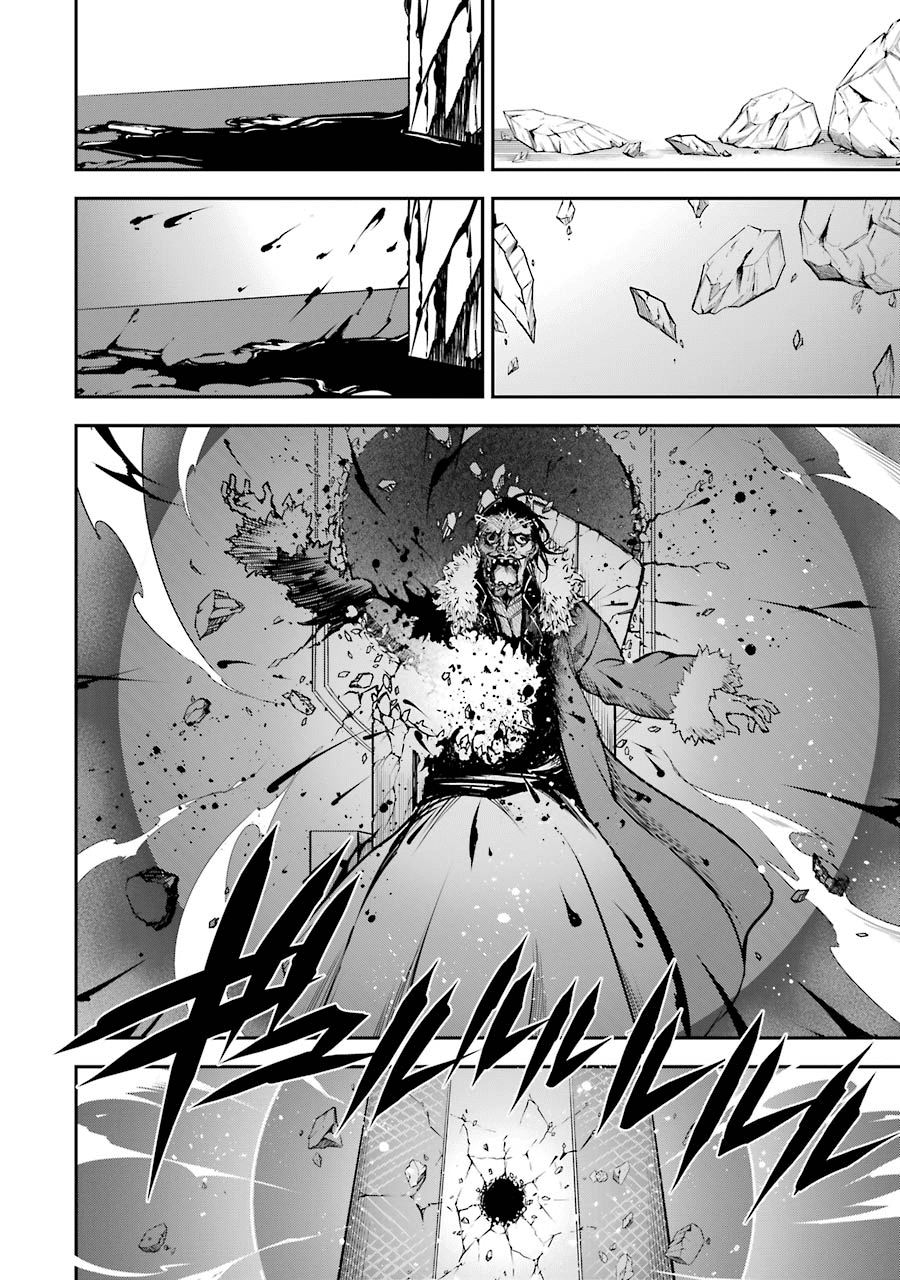 Ragna Crimson Chapter 8 page 26 - Chapter 8: Wings of Time
