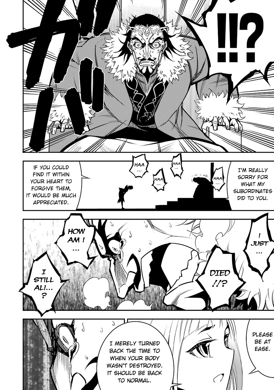 Ragna Crimson Chapter 8 page 28 - Chapter 8: Wings of Time
