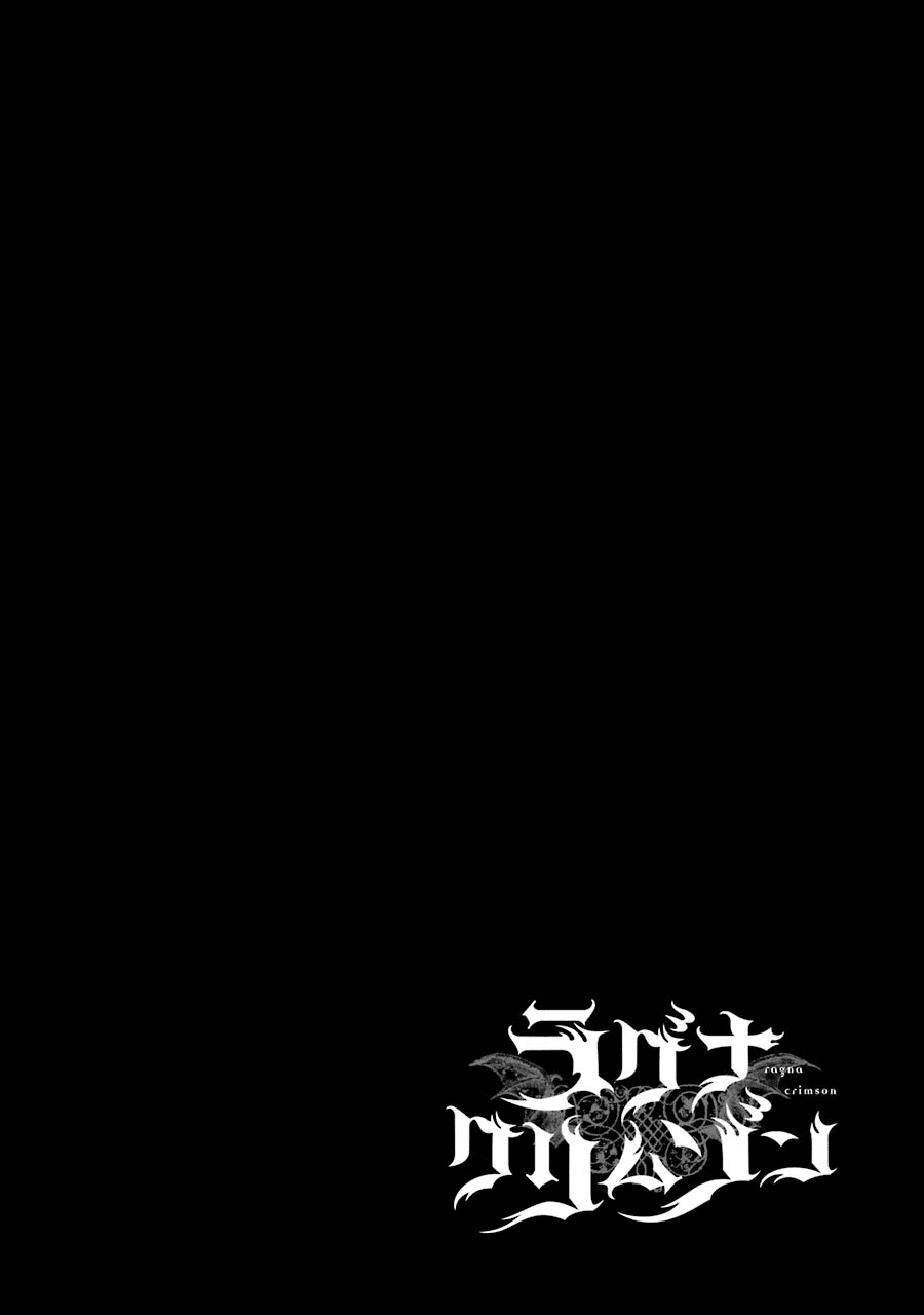 Ragna Crimson Chapter 8 page 3 - Chapter 8: Wings of Time